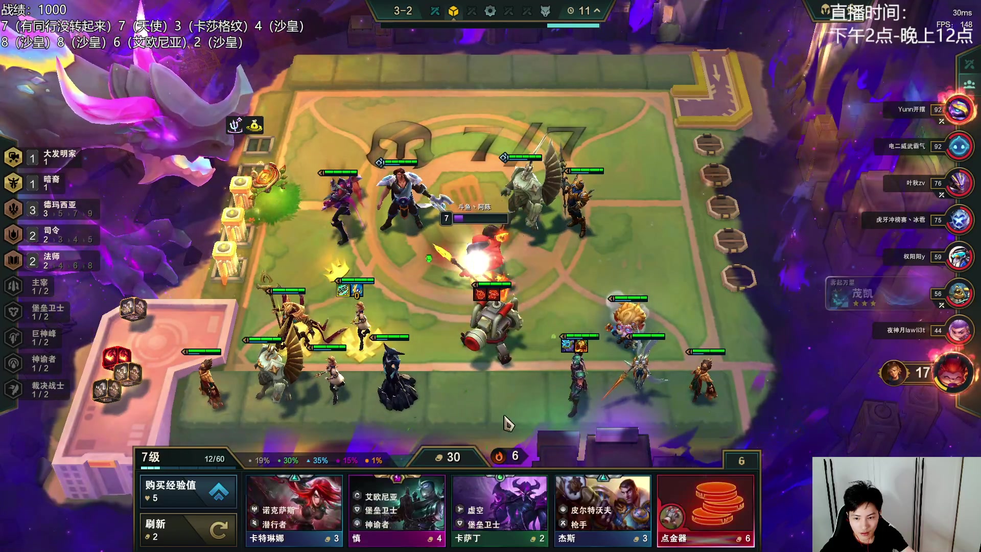 【2023-07-10 18点场】阿陈ctw：电表居然是机制？