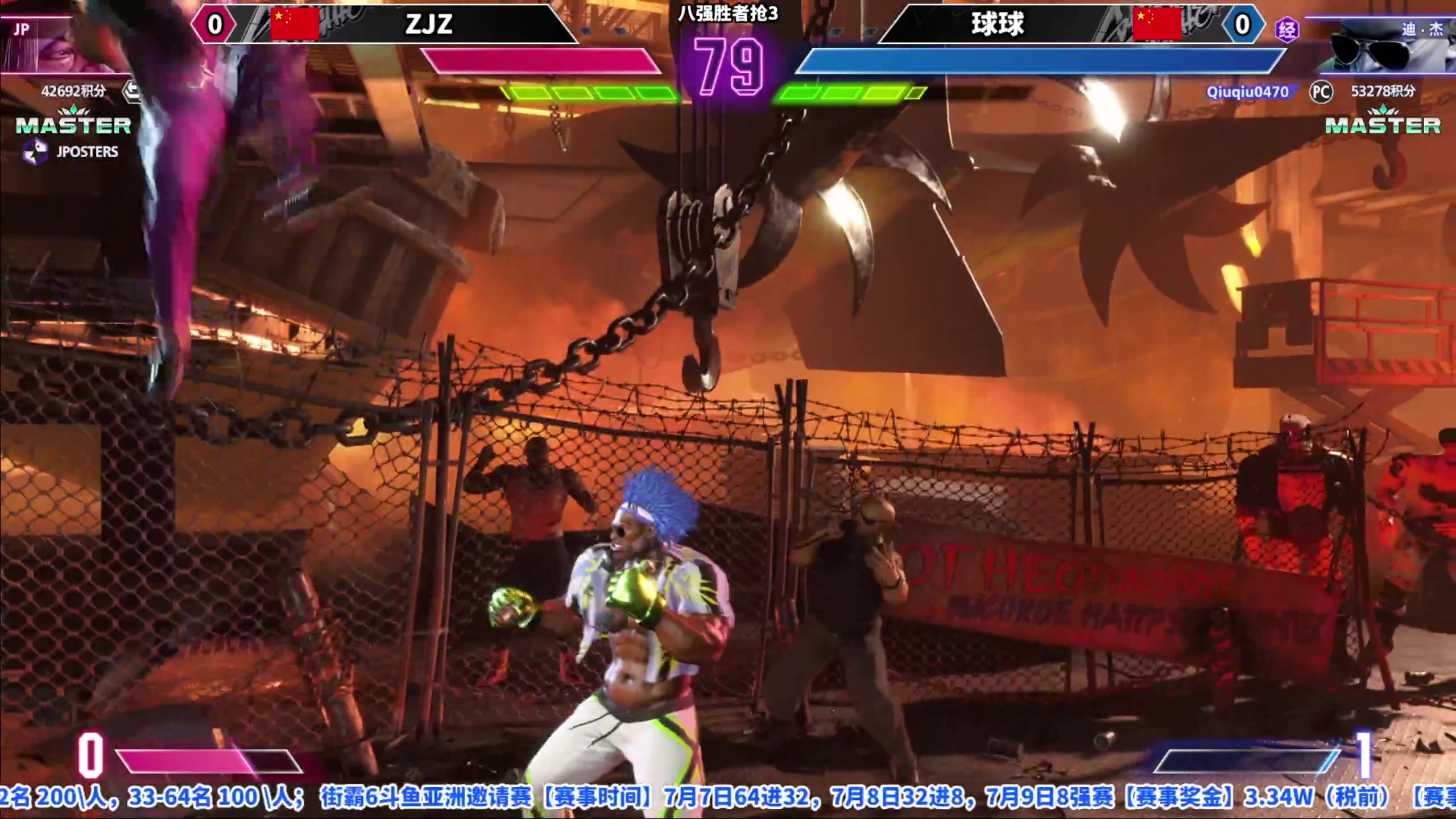 【2023-07-09 19点场】边哥BeenGor：20点直播斗鱼官方街霸6赛事，奖金超3W