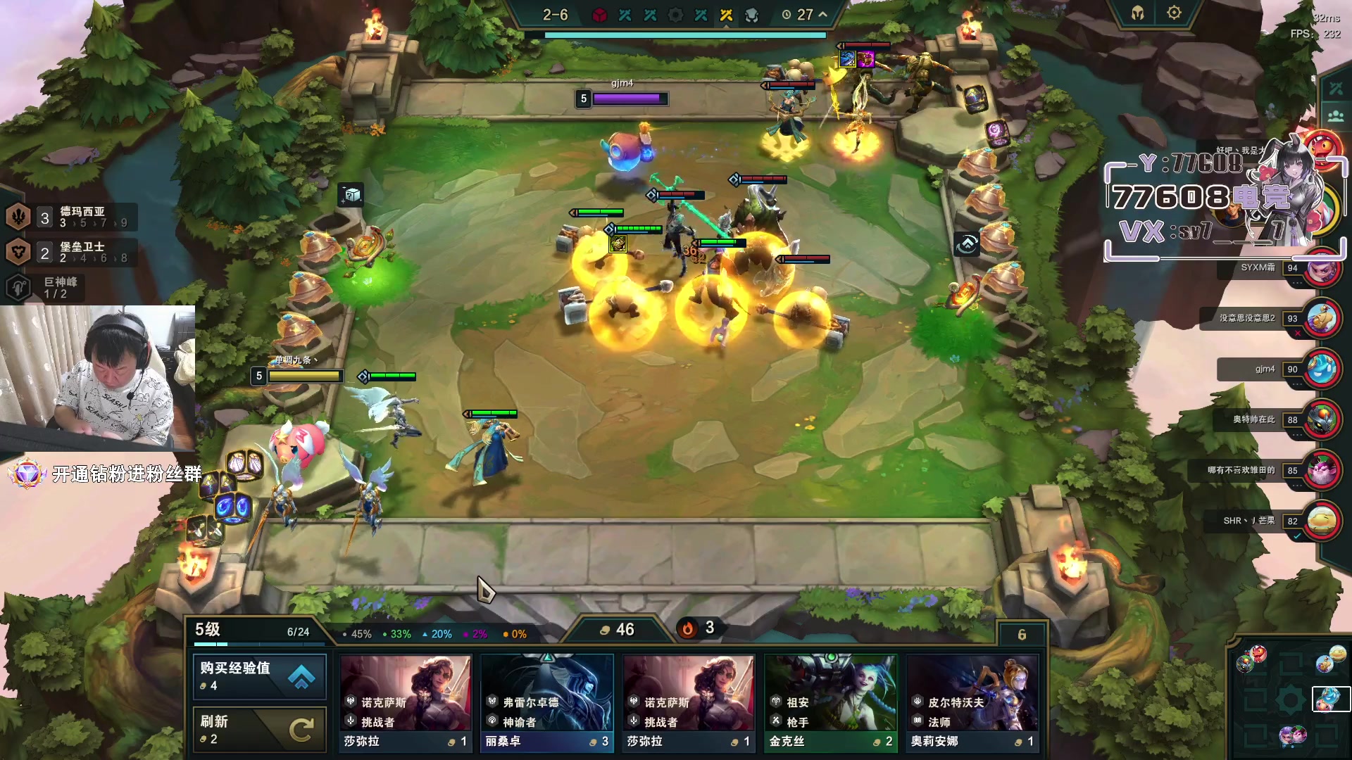 【2023-07-10 21点场】CSGO馒头：打打PL吧