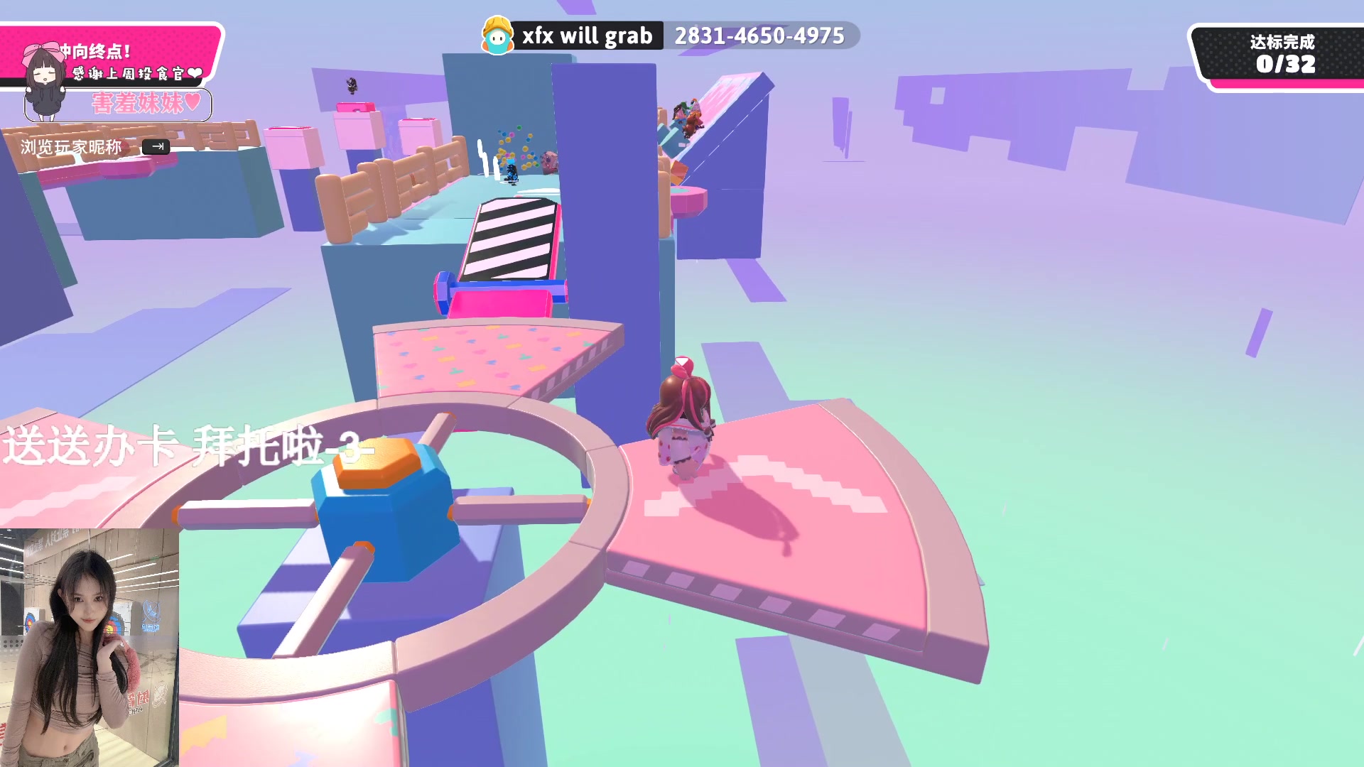 【2023-07-09 21点场】OrangebabyOAO：没有钻石亲密度辣-0-