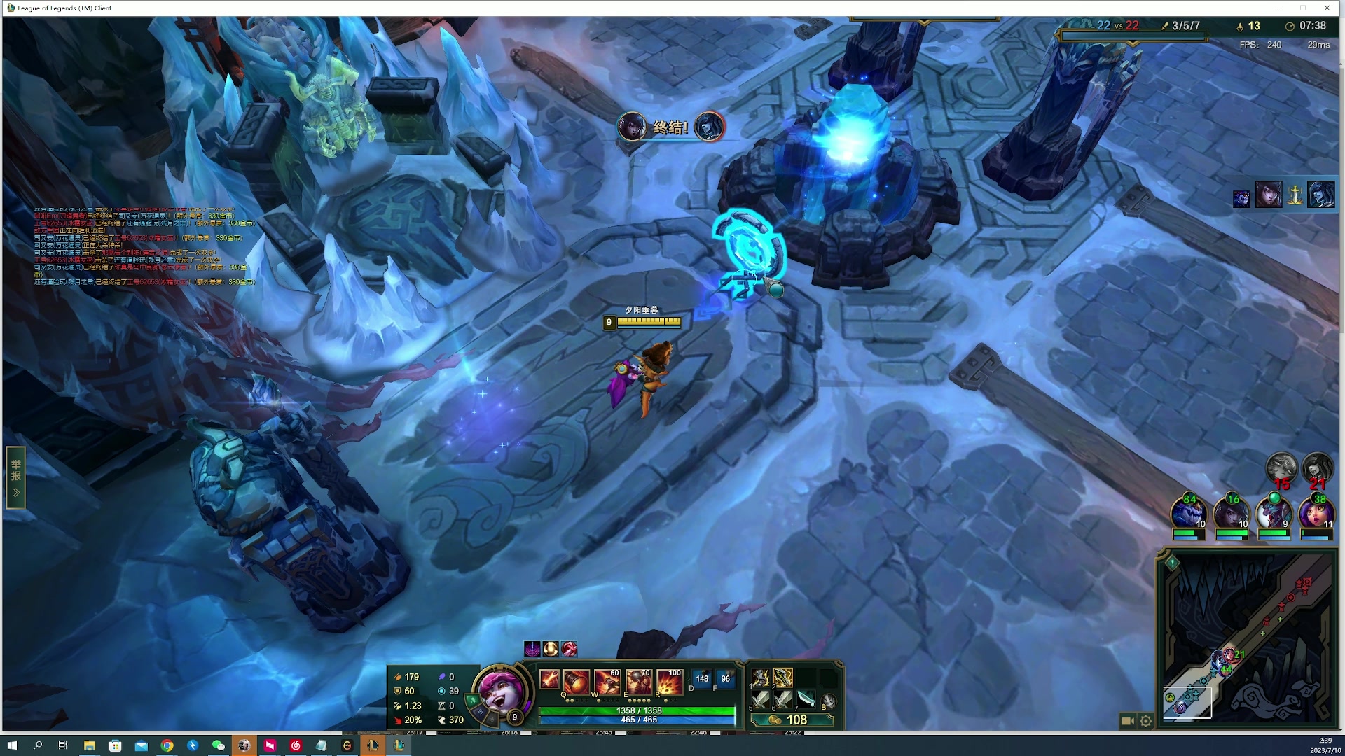 【2023-07-10 02点场】燕徊硯：阿瑟：天刀7.10新版本！