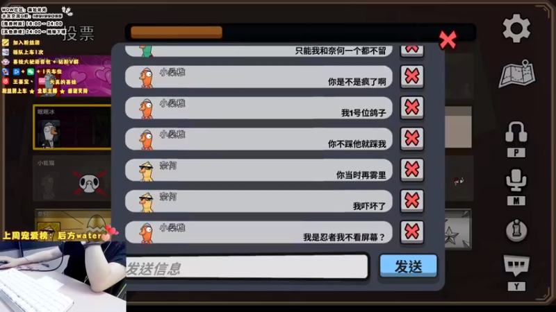 【2023-07-10 06点场】天真的喜娃：【❤】一个正在努力的小笨贼