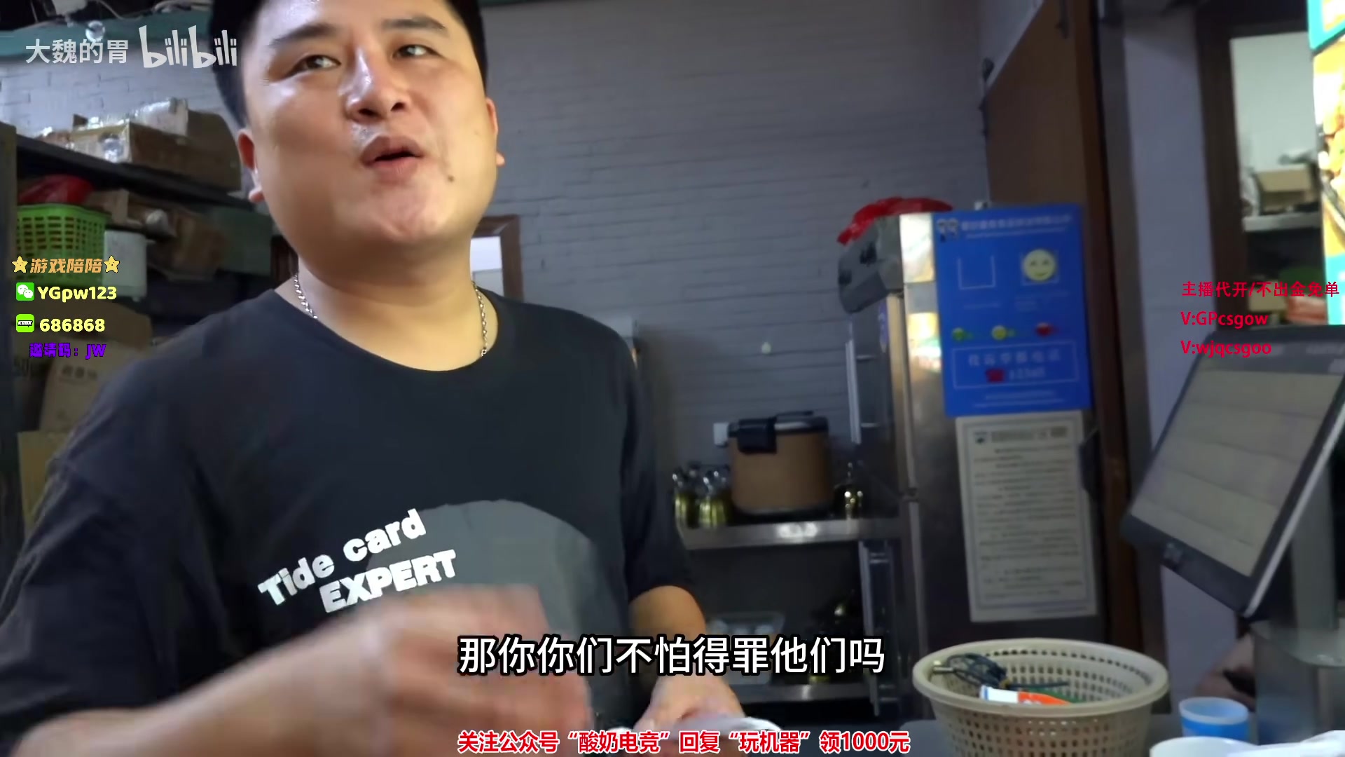 【2023-07-10 00点场】玩机器丶Machine：NKT VS NEWHAPPY BO3!