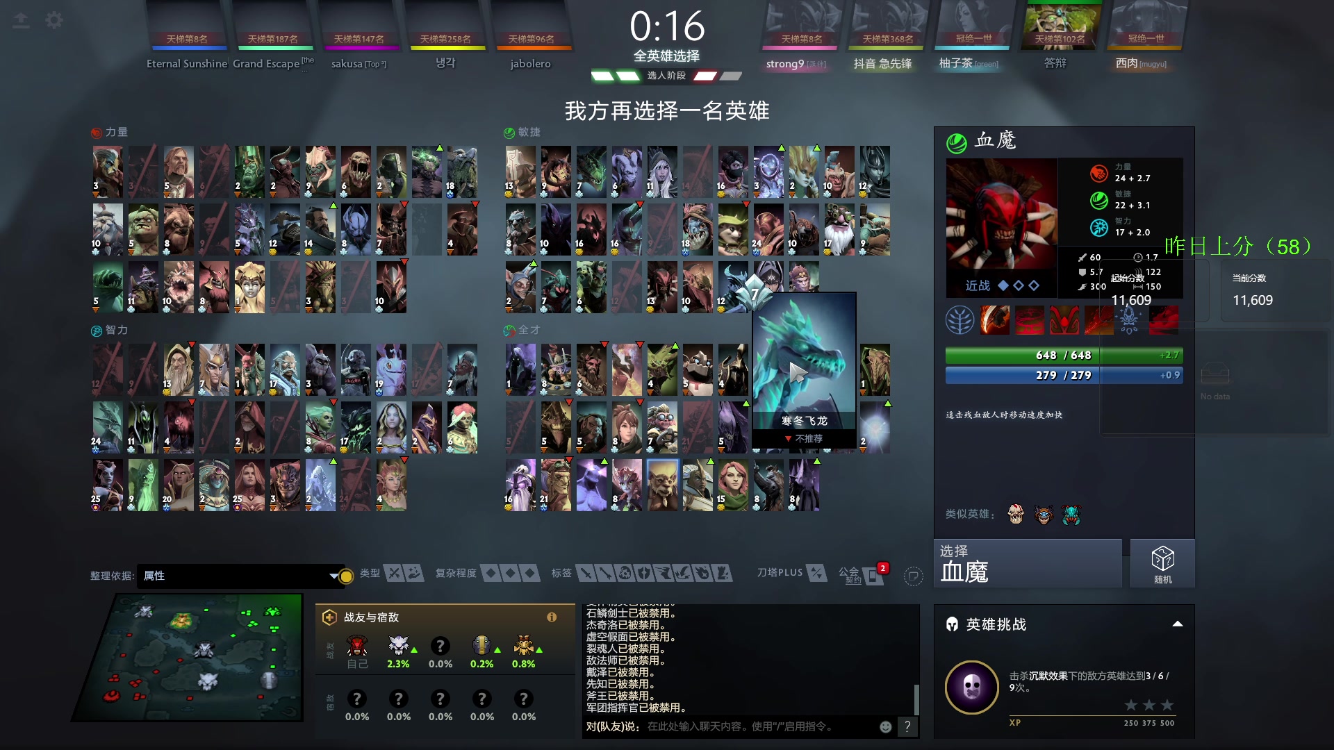 【2023-07-09 20点场】阳光男孩Aq：东南亚屠猪！！ 7718843