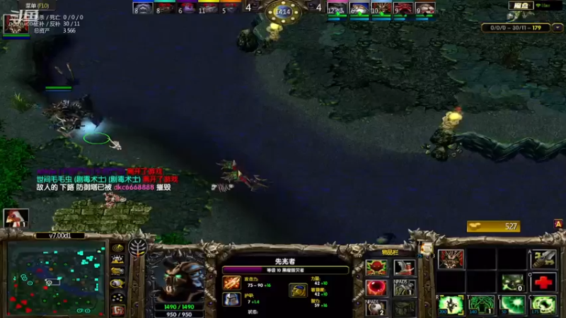 m123的精彩时刻230525_dota686