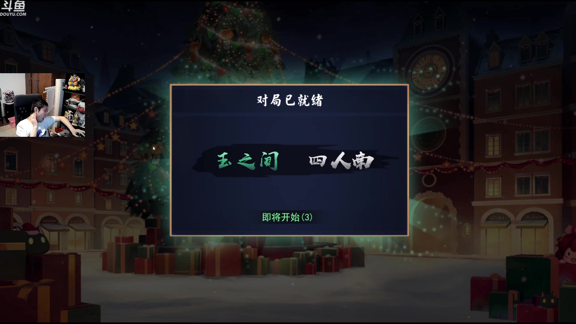 【2023-07-10 00点场】啦啦啦不是狗狗狗：啦啦啦：双奈利剑娘还有火！