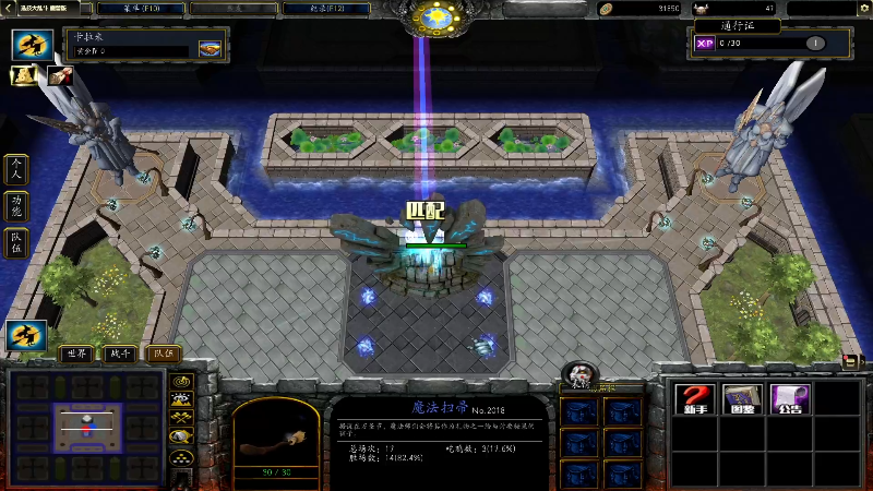 【主机其他游戏】瓜皮蛙蛙的精彩时刻 20230710 00点场