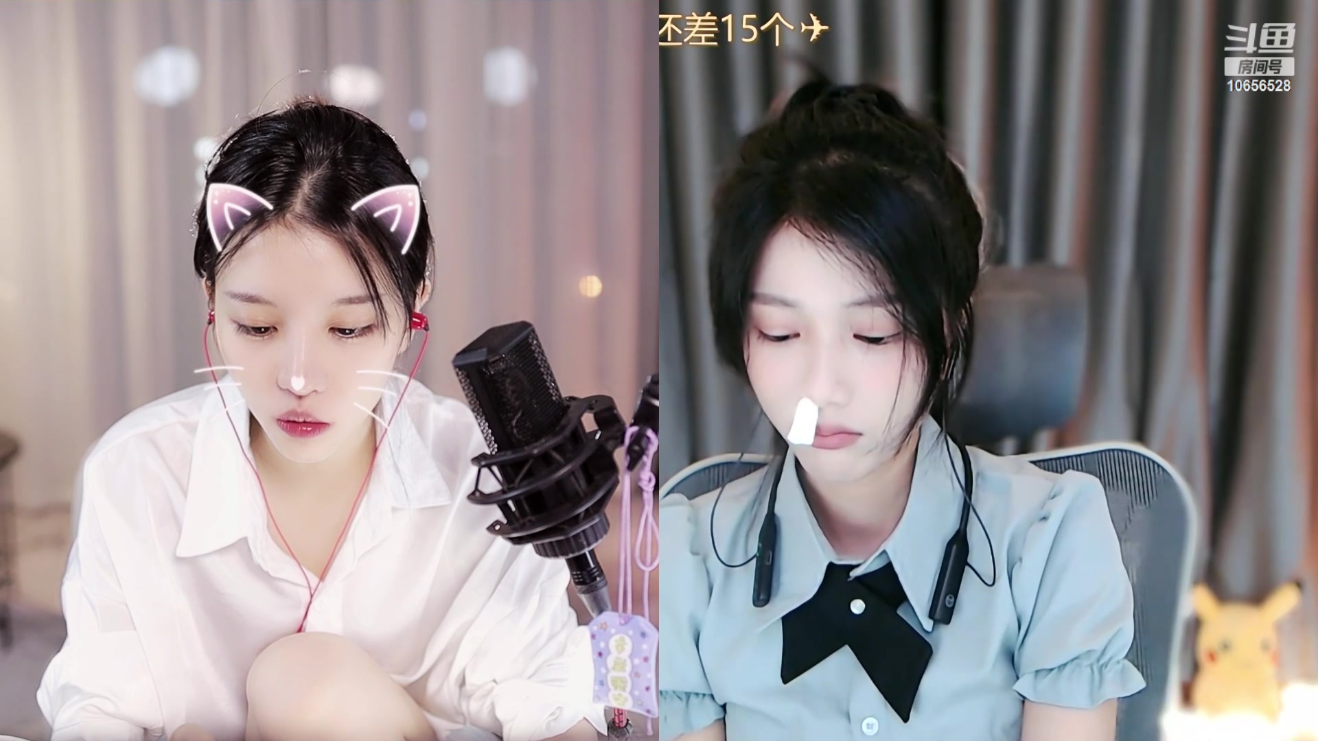 【2023-07-07 19点场】唐6儿：【小奶团】今天是纯纯的睡死了啊