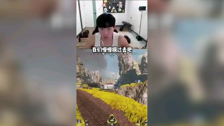 胸肌很大的良小伞发布了一个斗鱼视频2023-07-10