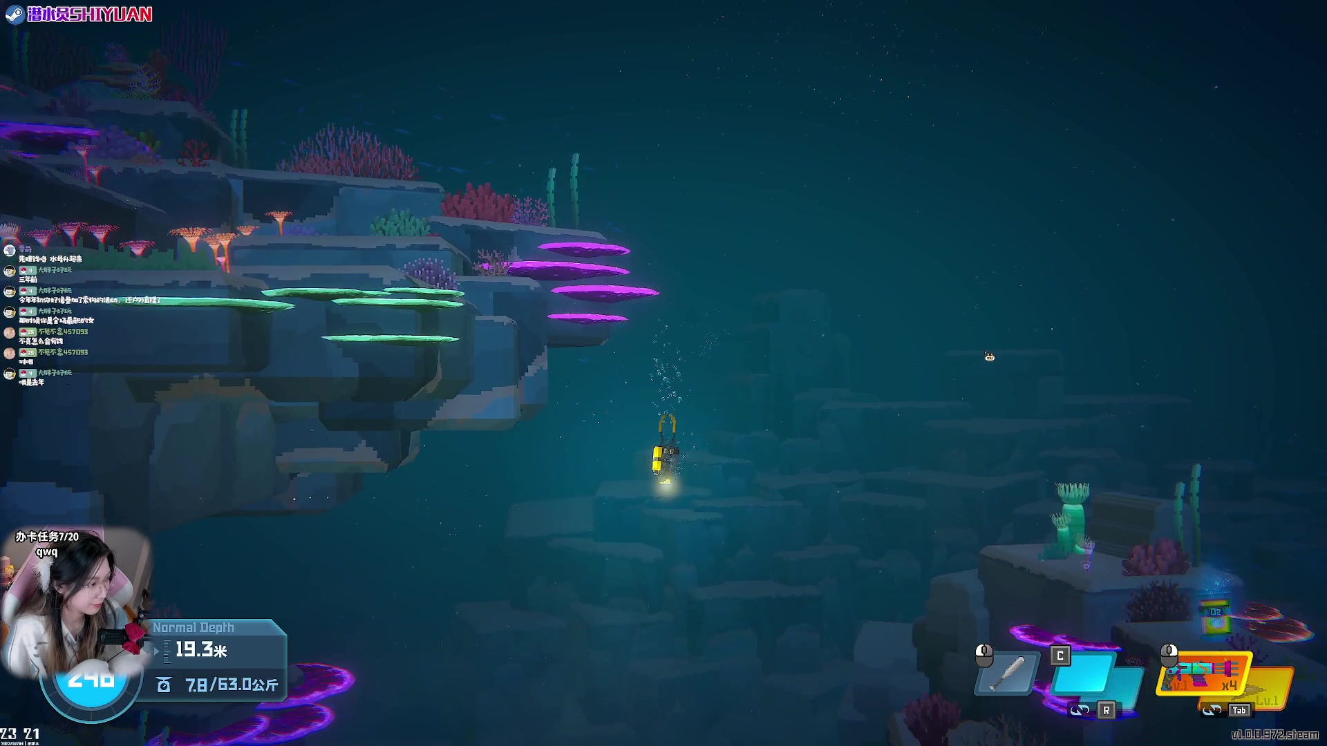 【2023-07-08 22点场】绝不早到十元元：潜水员十元 :( 主打一个字 贪