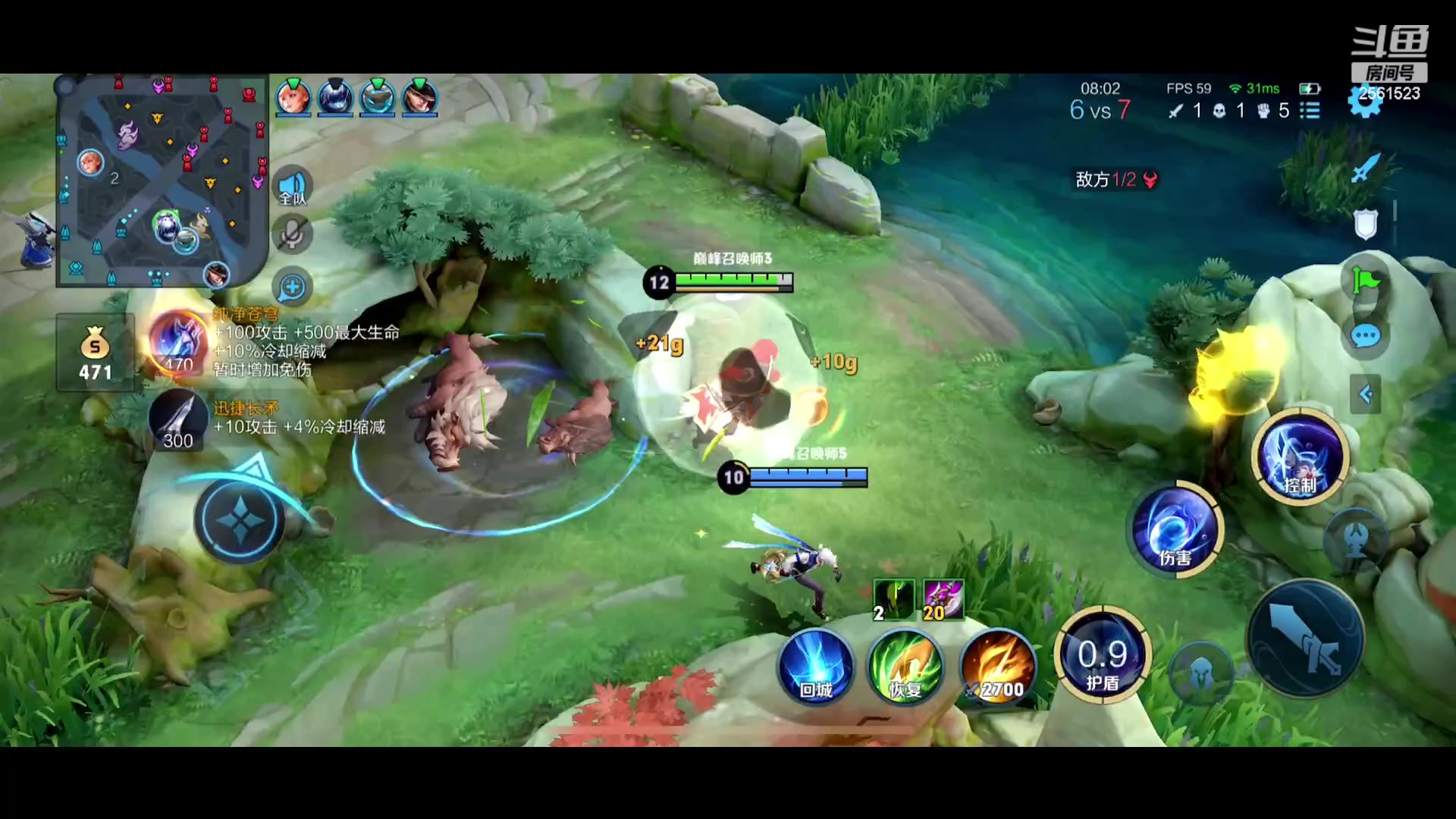 【2023-07-10 17点场】冲酱ccc：一切都是考验!!!