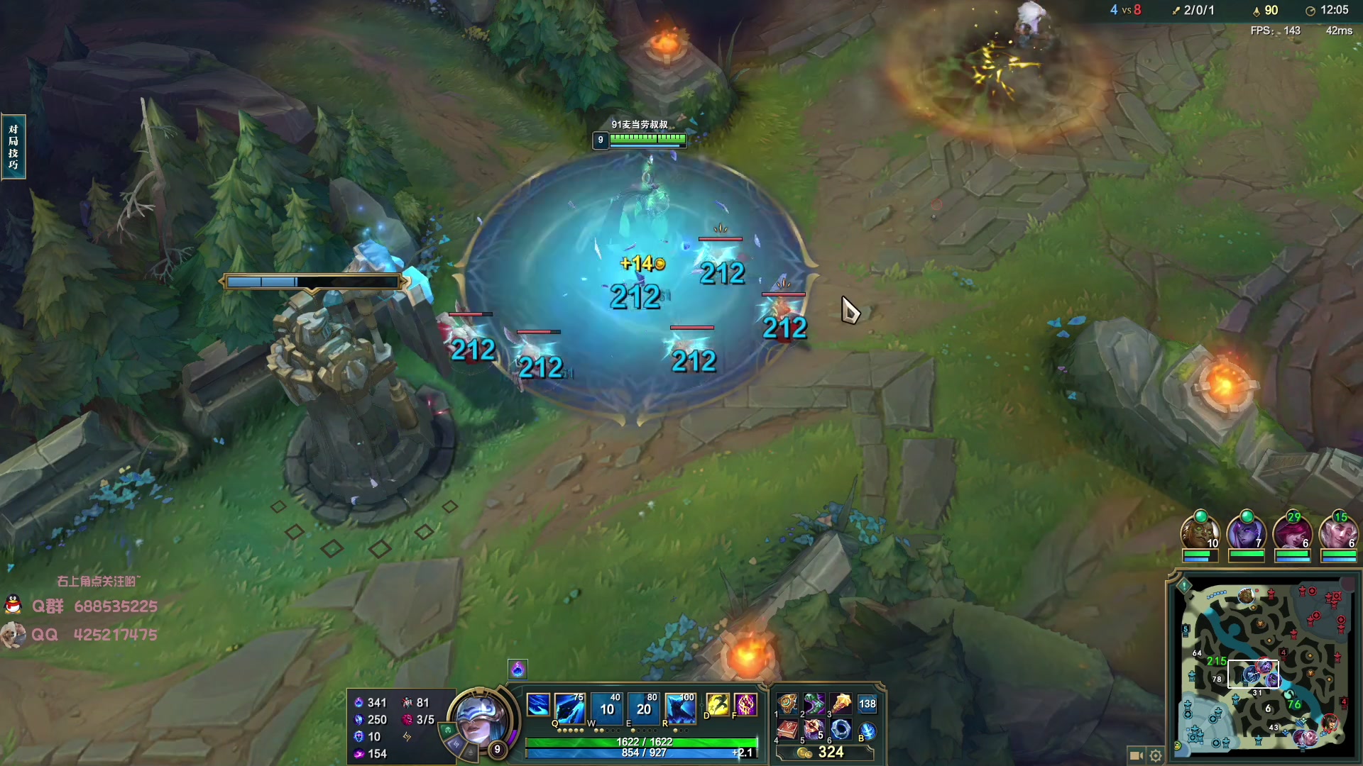 【2023-07-10 08点场】兮饭锐雯：大乱斗小王子回归