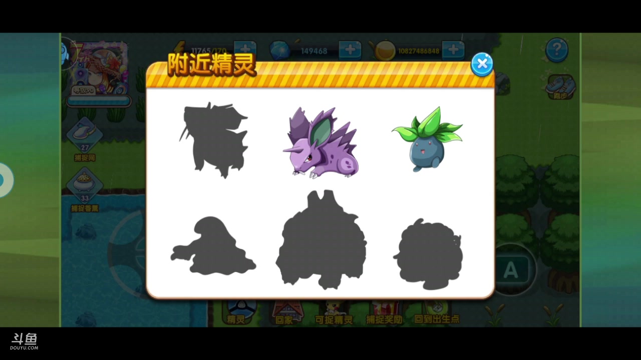 【2023-07-06 21点场】淼小晟：玩游戏就是要啸着玩