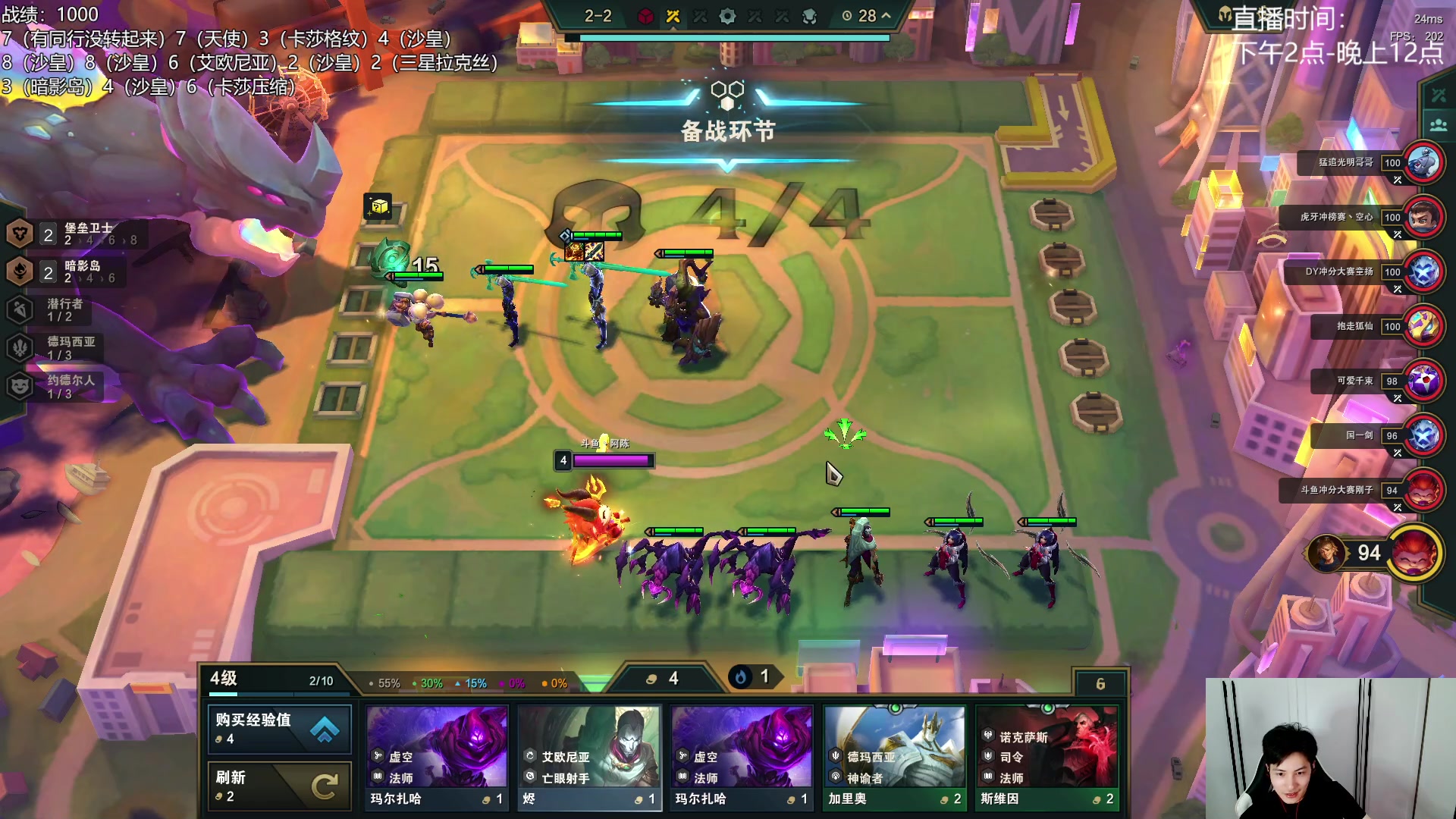 【2023-07-10 20点场】阿陈ctw：电表居然是机制？