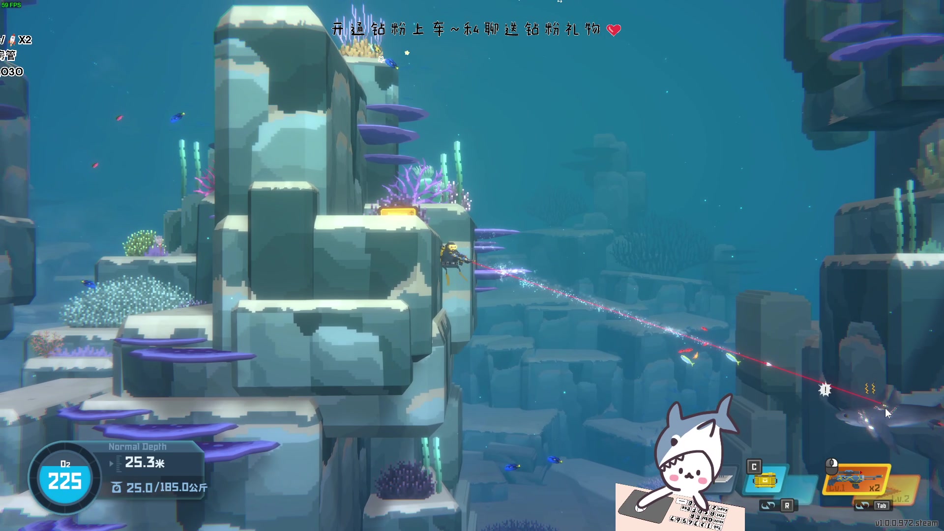 【2023-07-10 16点场】宝贝鱼O3O：早晨一睁眼  你猜怎么着 嘿！醒了 ！