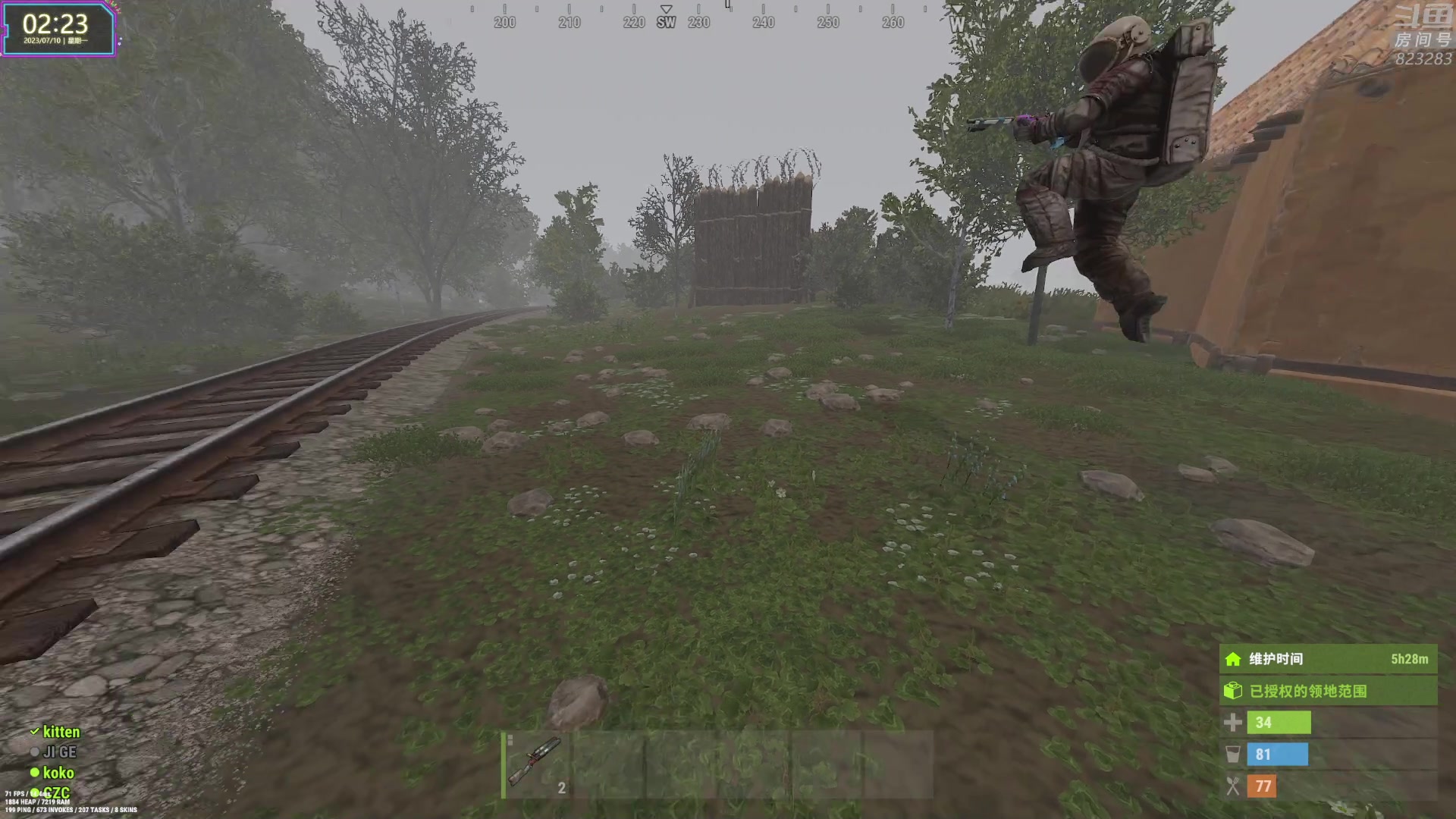 【2023-07-10 02点场】1K黄辉冯：黄辉冯：最好玩的生存游戏~