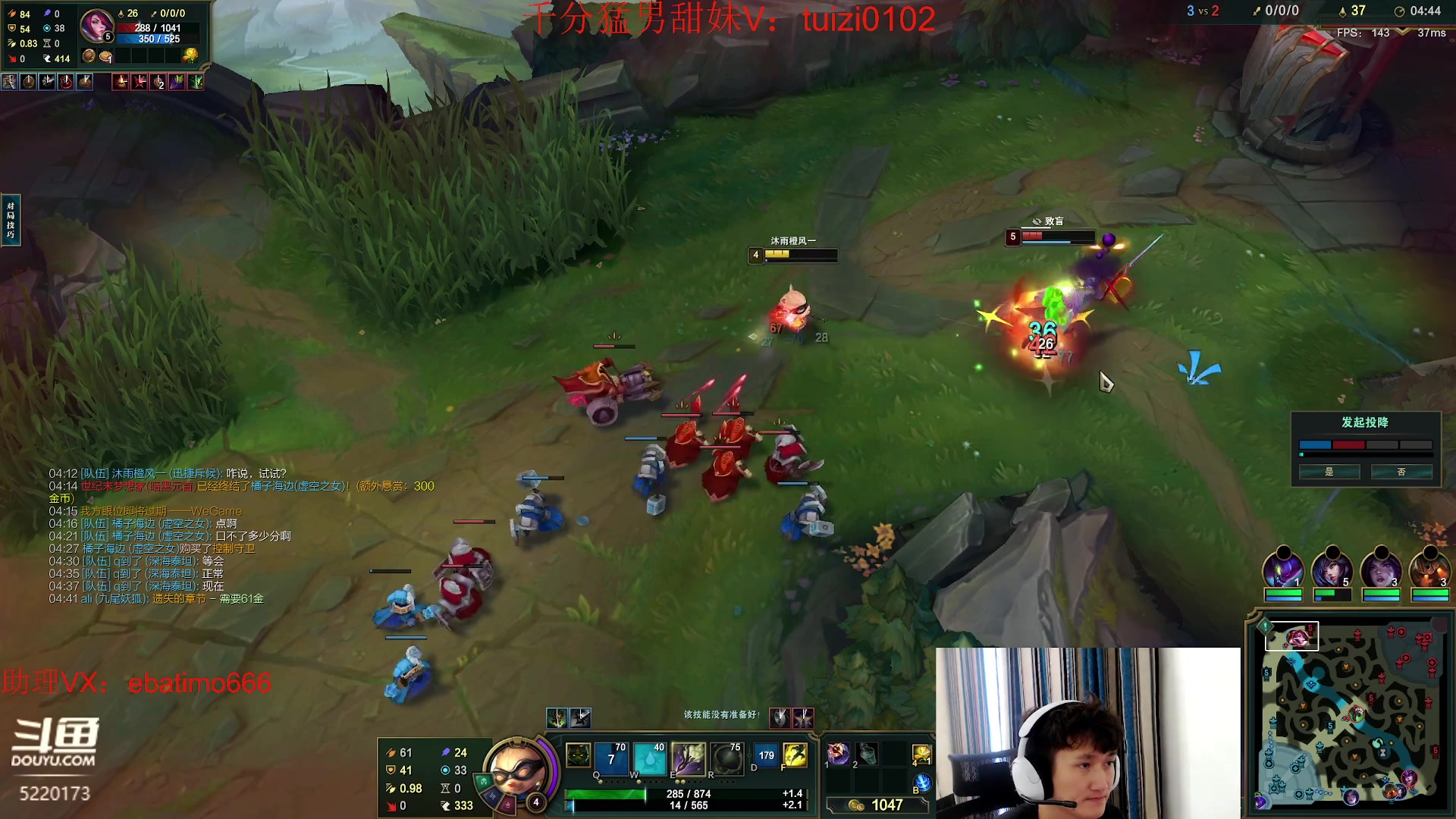 【2023-07-10 18点场】恶霸提莫：第一提莫，拿到提莫=赢！