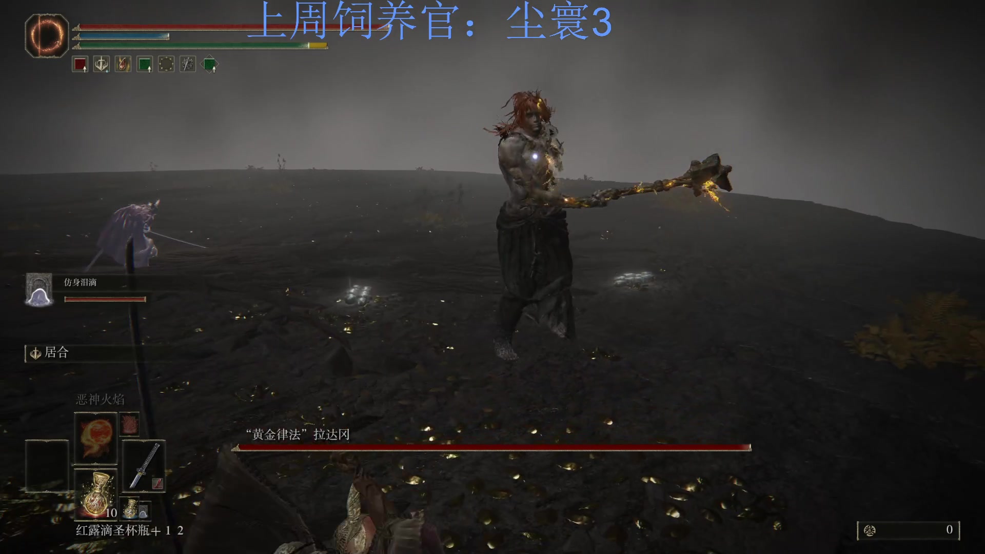 【2023-7-9 14点场】来一坨吧:知足常乐喔~