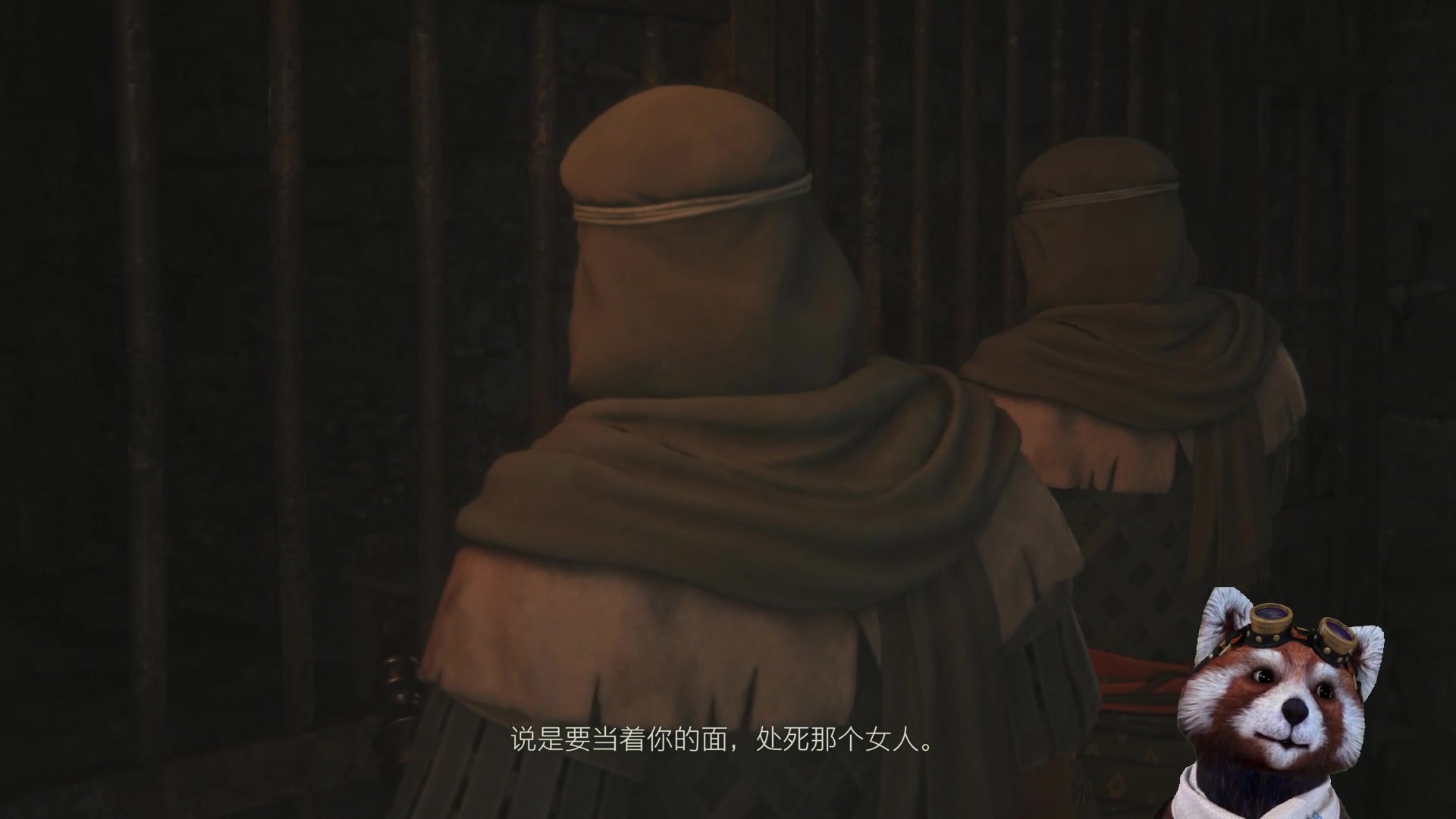 【2023-07-09 21点场】鹣鹣鲽鲽时时：FF16：寻找女主角