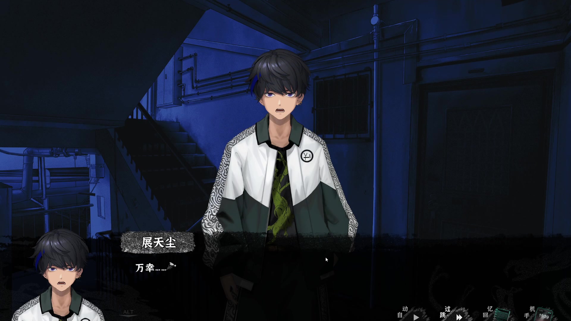 【2023-07-09 22点场】春秋冫：新游试玩《筮灵》 秋掌柜的游戏客栈