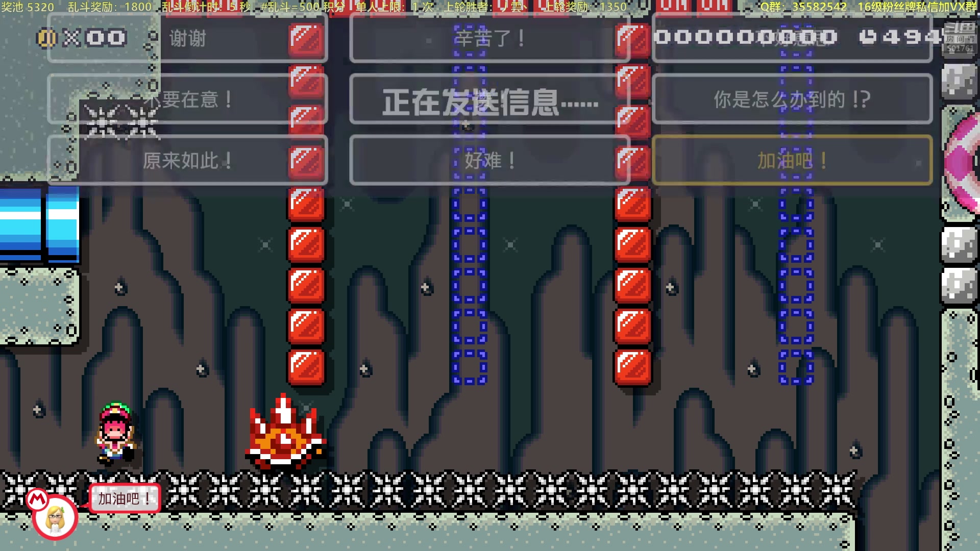【2023-07-09 20点场】白白的胖胖呀：⭐️白胖白胖 充满希望⭐️