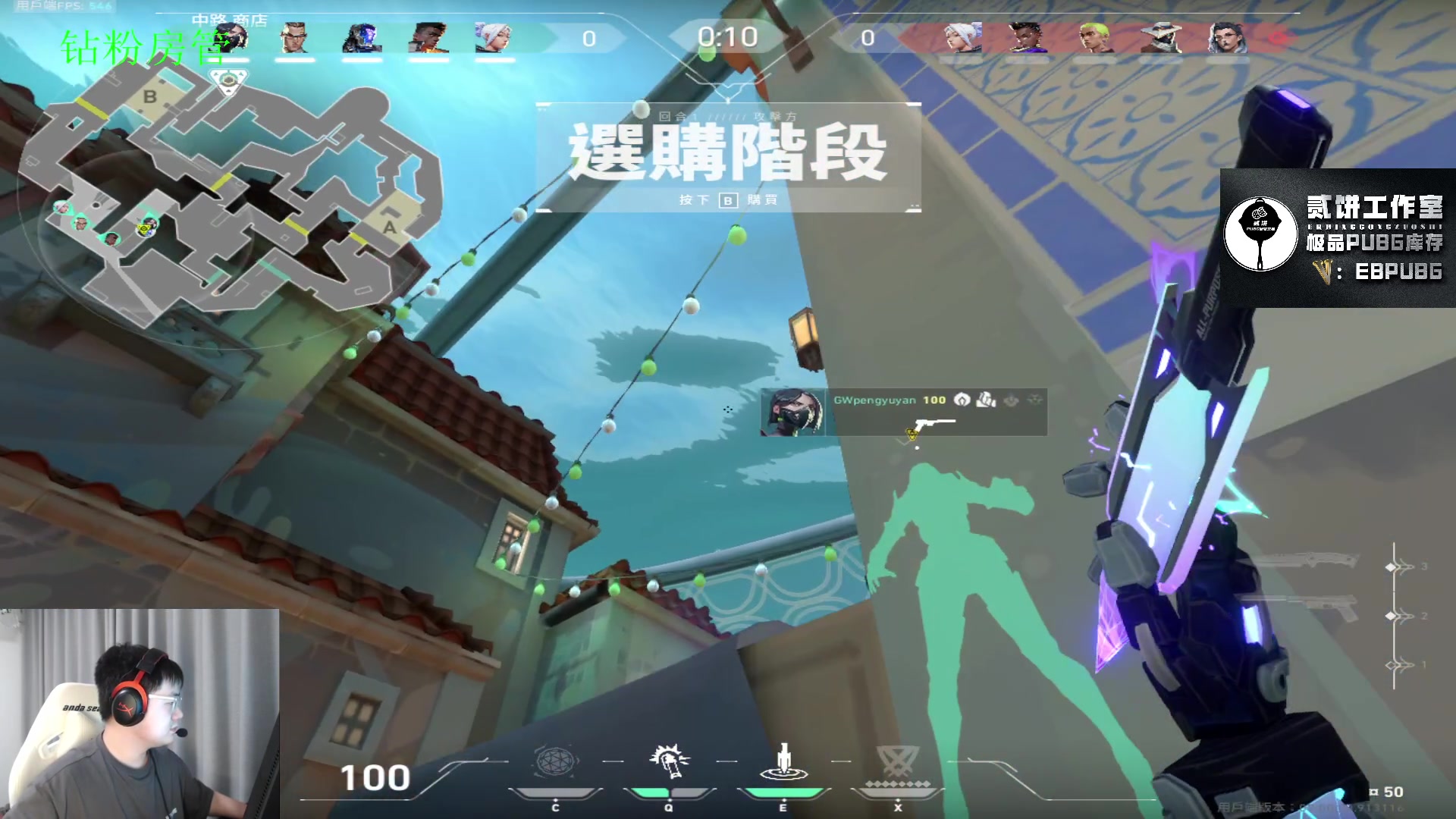 【2023-07-10 00点场】067QAQ：没招了不播咋整啊！