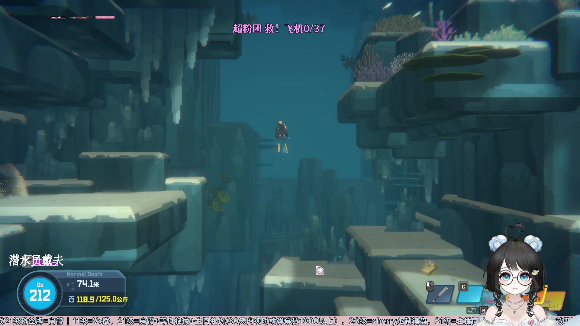 【2023-07-10 03点场】小盒子u：05年小女孩。新人主播！