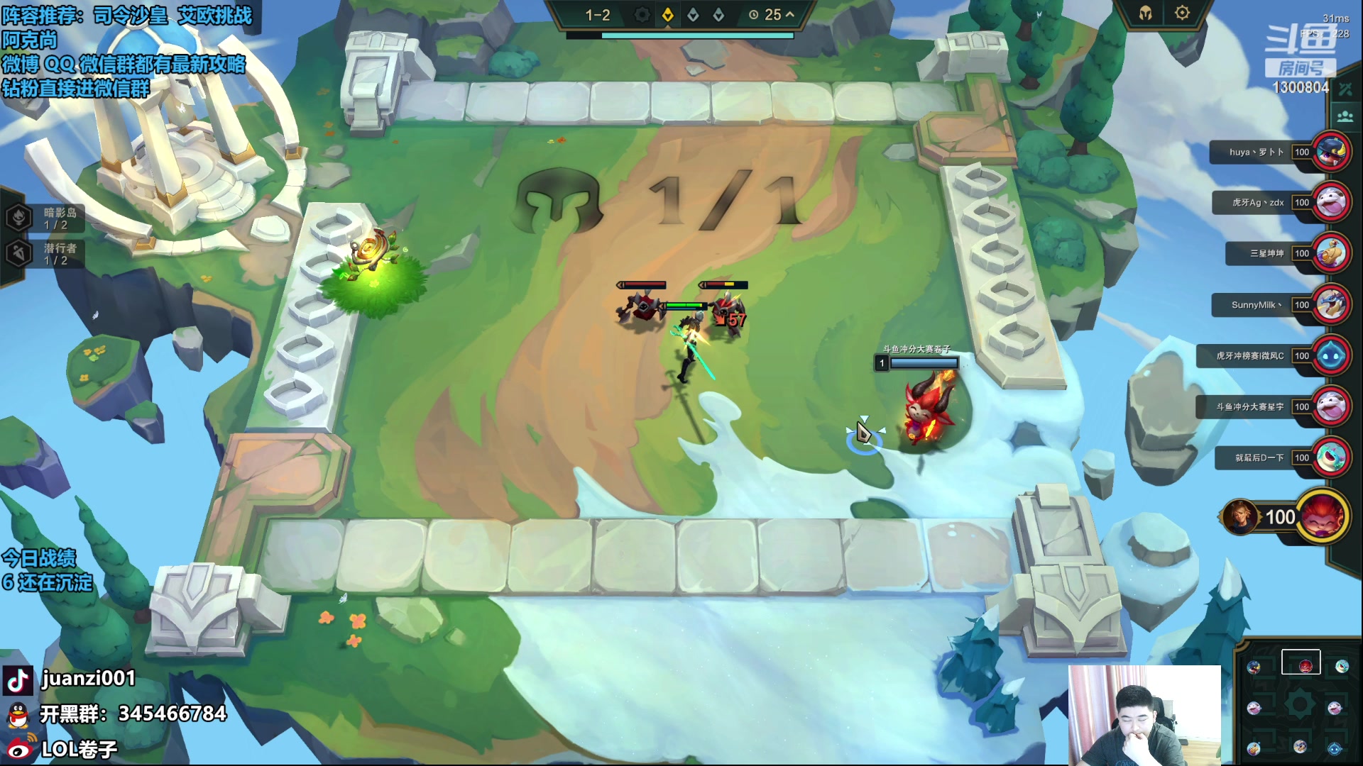 【2023-07-10 09点场】卷子丶：沉淀结束又或者继续沉淀！！！