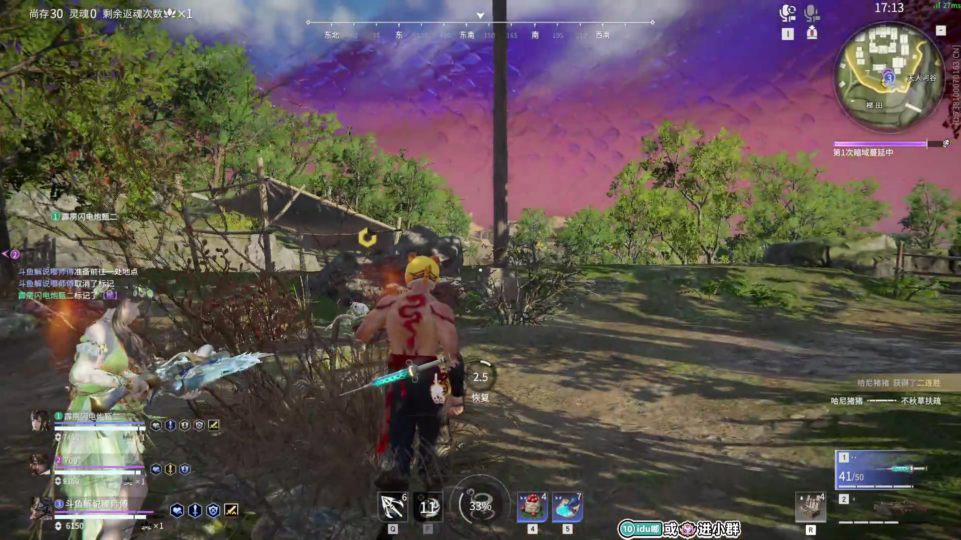 【2023-07-10 00点场】解说嘟师傅：【官方训练赛】顶级单人OB解说