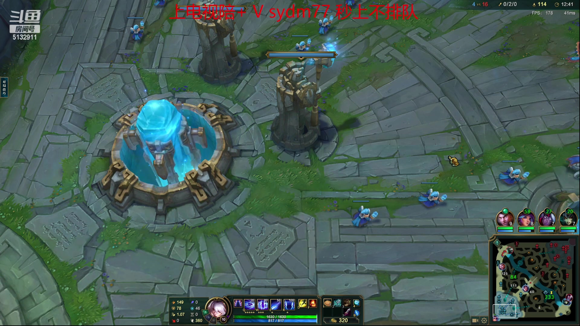 【2023-07-09 22点场】岁月刀妹：斗鱼最后的刀妹主播