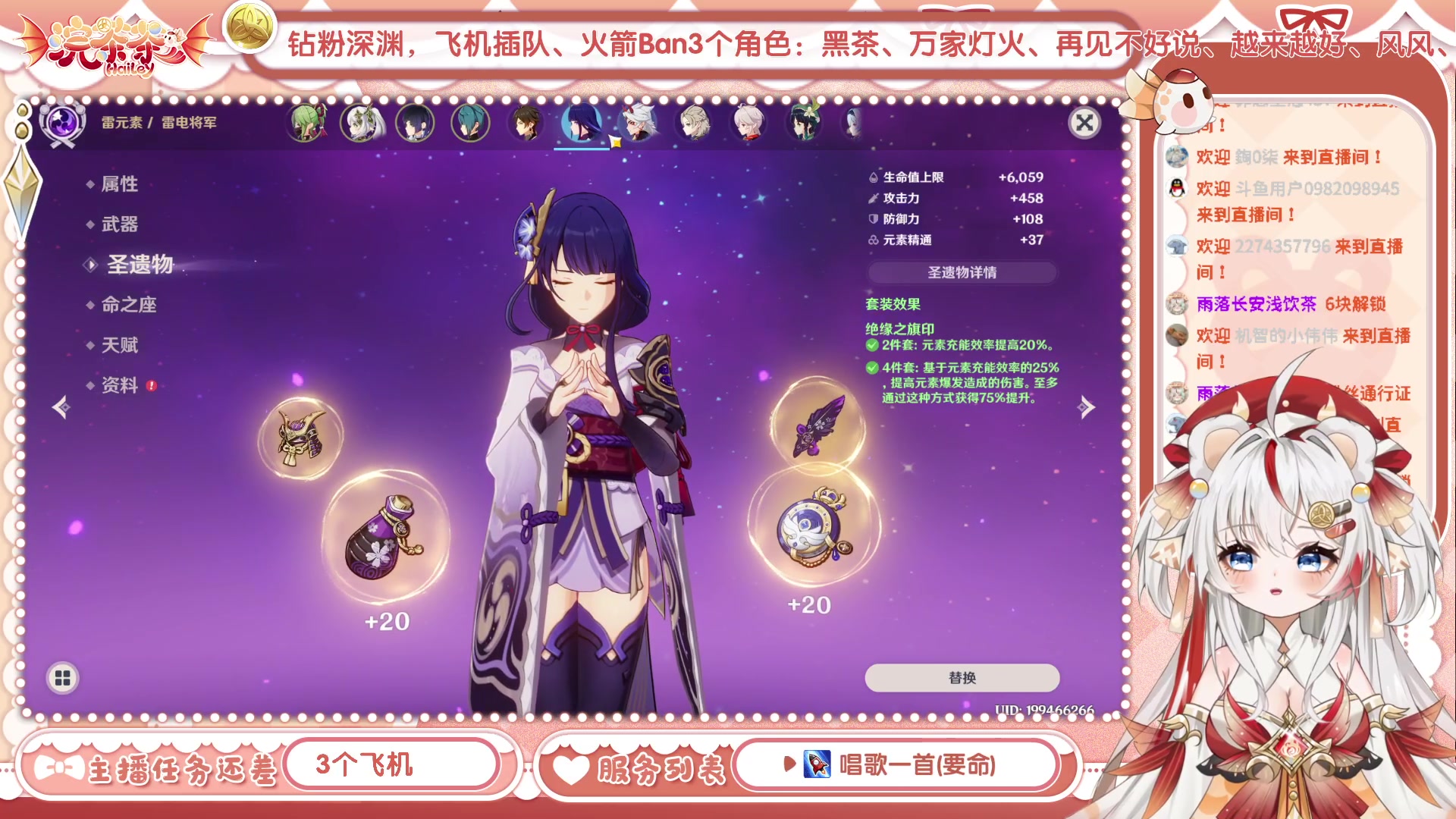 【2023-07-10 12点场】浣茶茶：萌新请进 姐姐带你