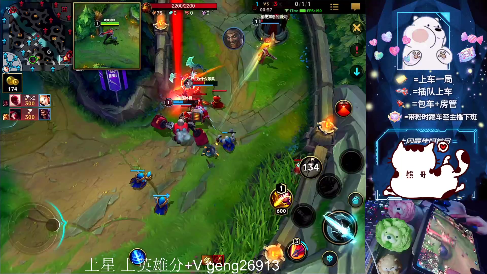 【2023-07-09 21点场】耿枫QUQ：你若微笑 灿烂倾城 有位可帮打哇~