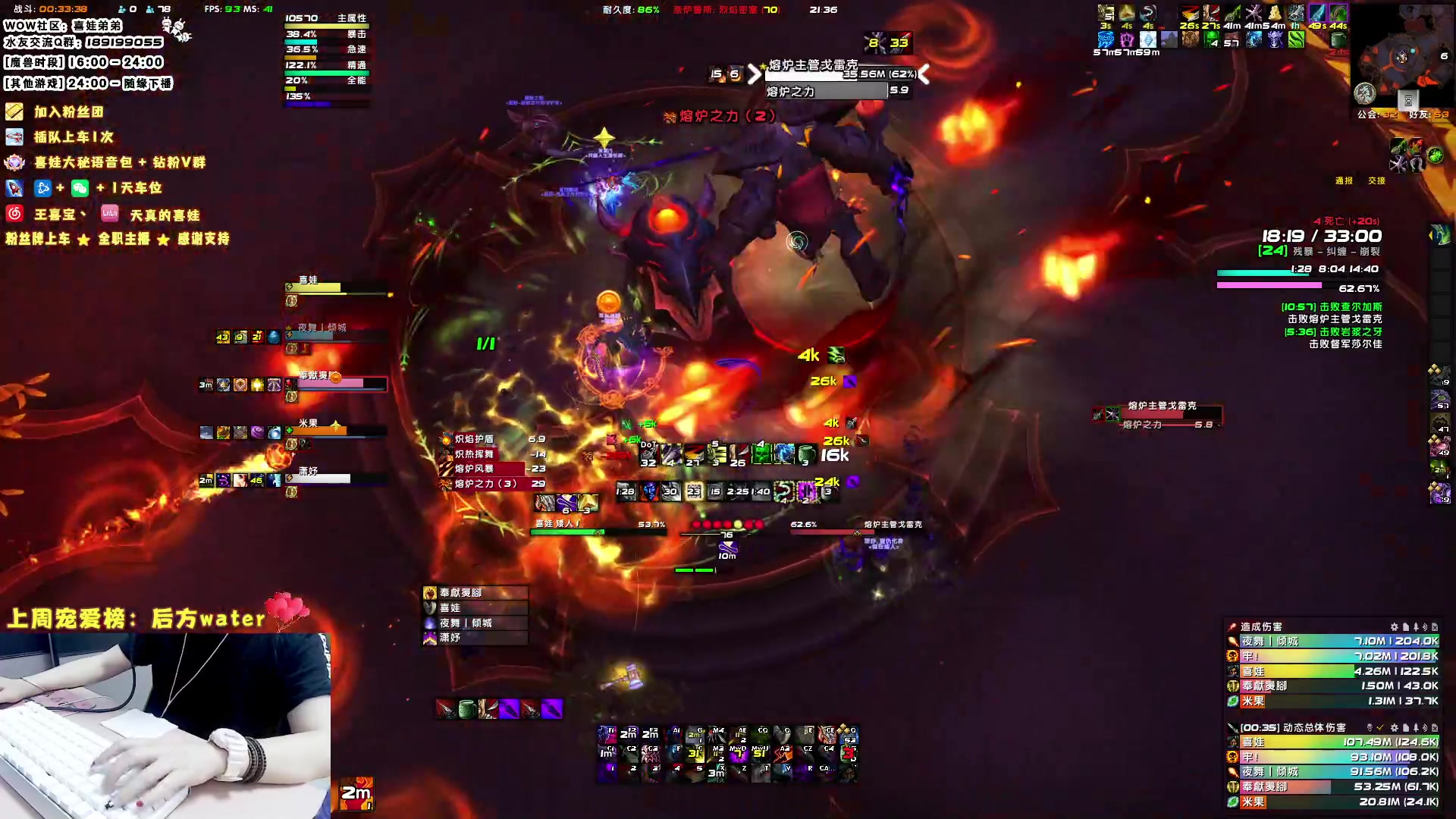 【2023-07-09 20点场】天真的喜娃：【❤】一个正在努力的小笨贼