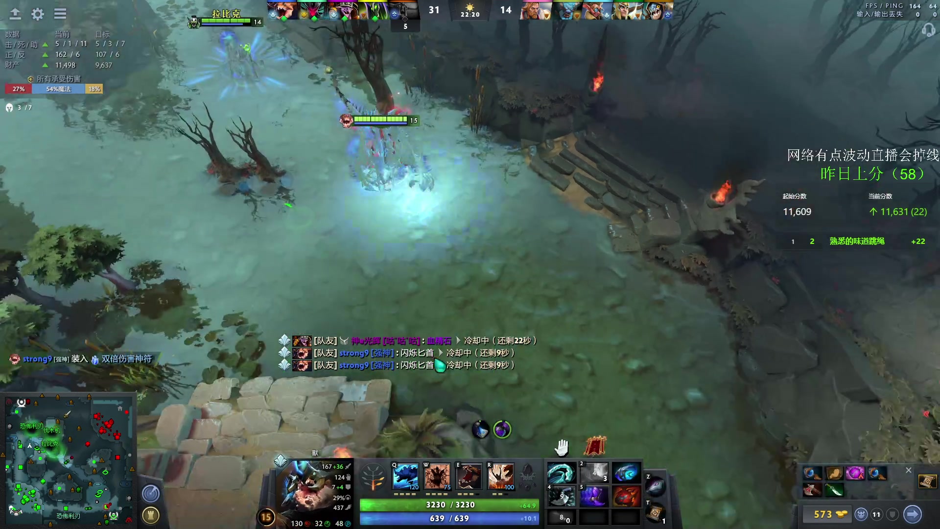 【2023-07-09 22点场】阳光男孩Aq：东南亚屠猪！！ 7718843