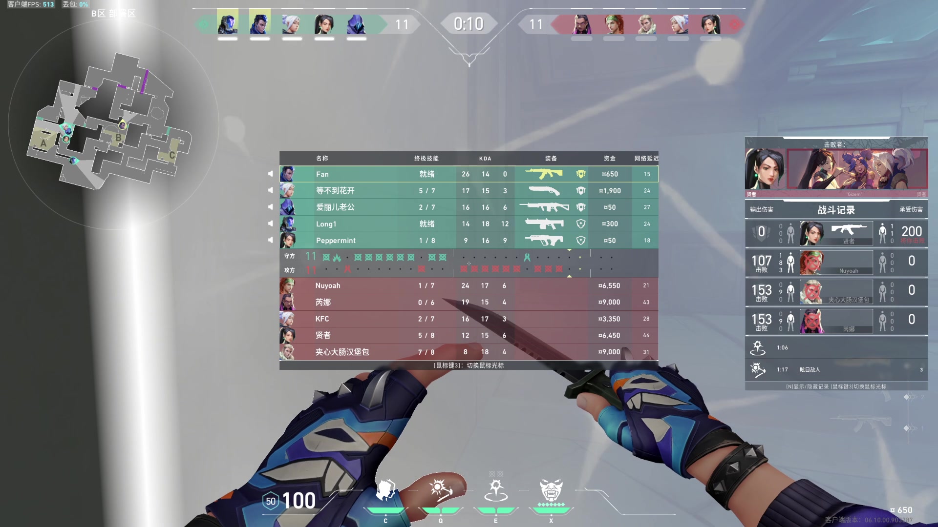 【2023-07-04 11点场】NRK丶反神：记得续一下粉丝牌