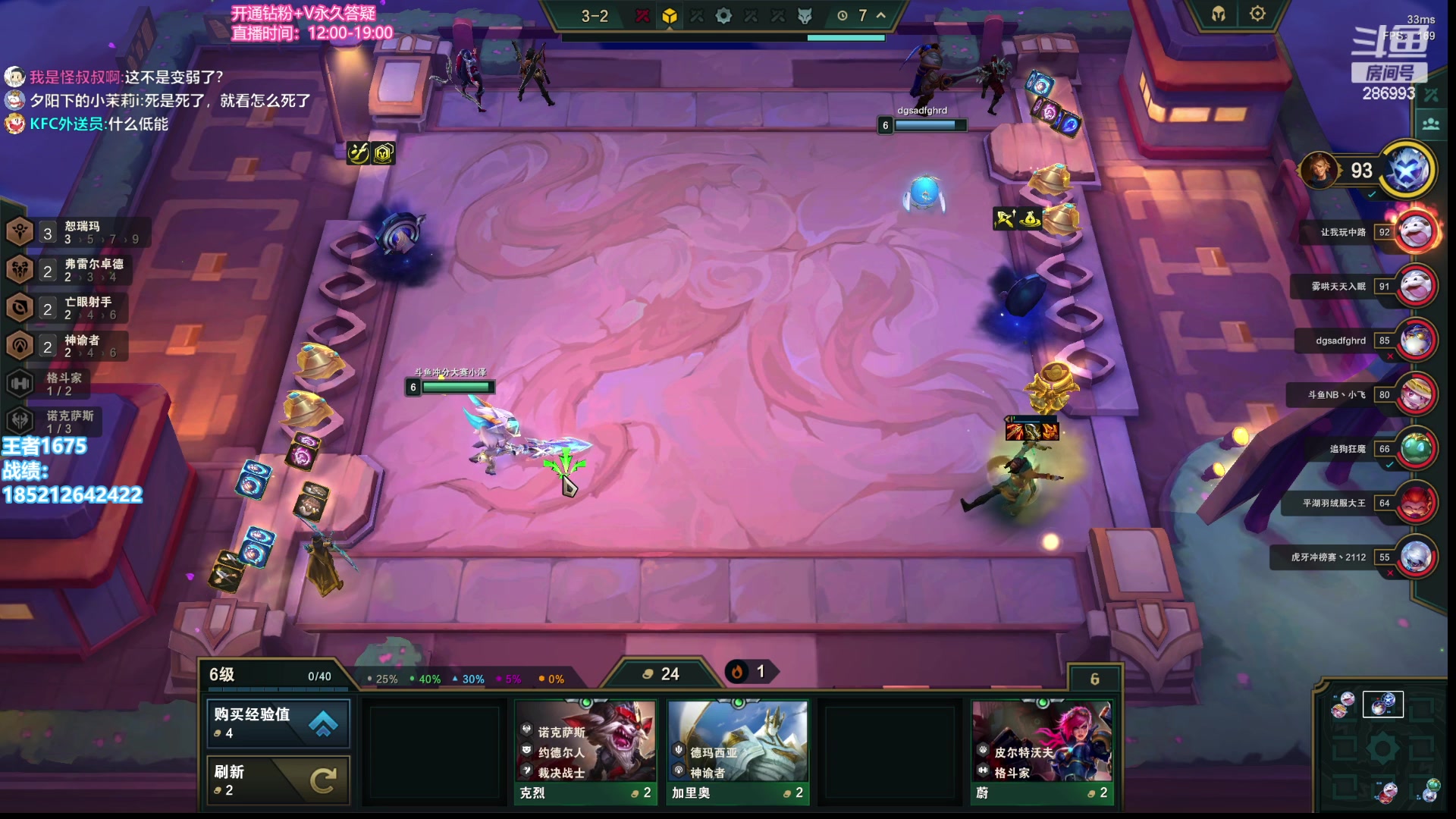 【2023-07-10 19点场】卑微小泽丶：小泽：来点好牌！！