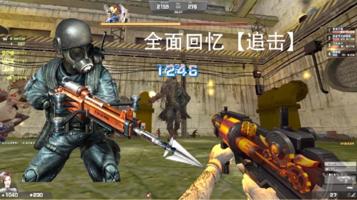【CSOL神刃】怀旧灾变之全面回忆！海皇之怒爆炎蒸汽大战被遗忘者杰克！