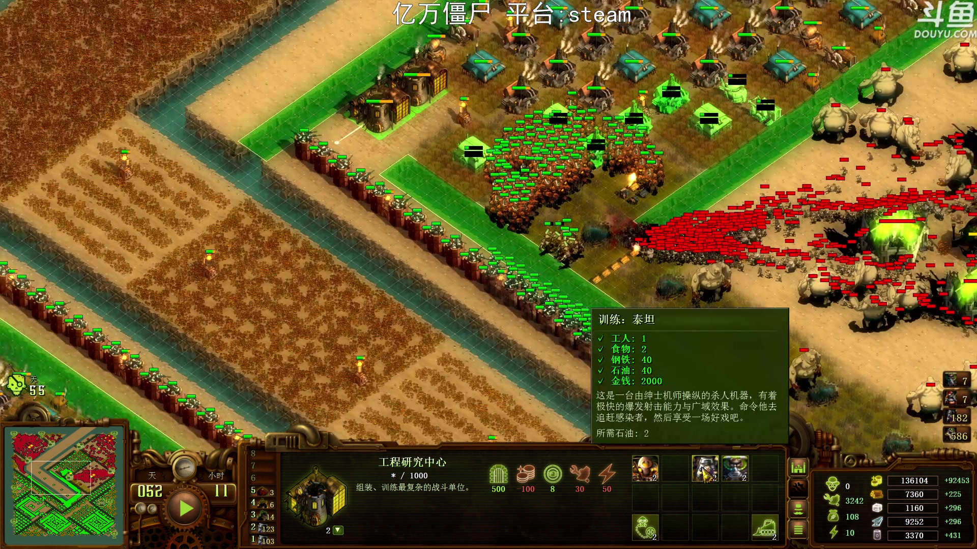 【2023-07-09 22点场】荣耀洋洋：【洋洋】小众，独立，单机游戏！