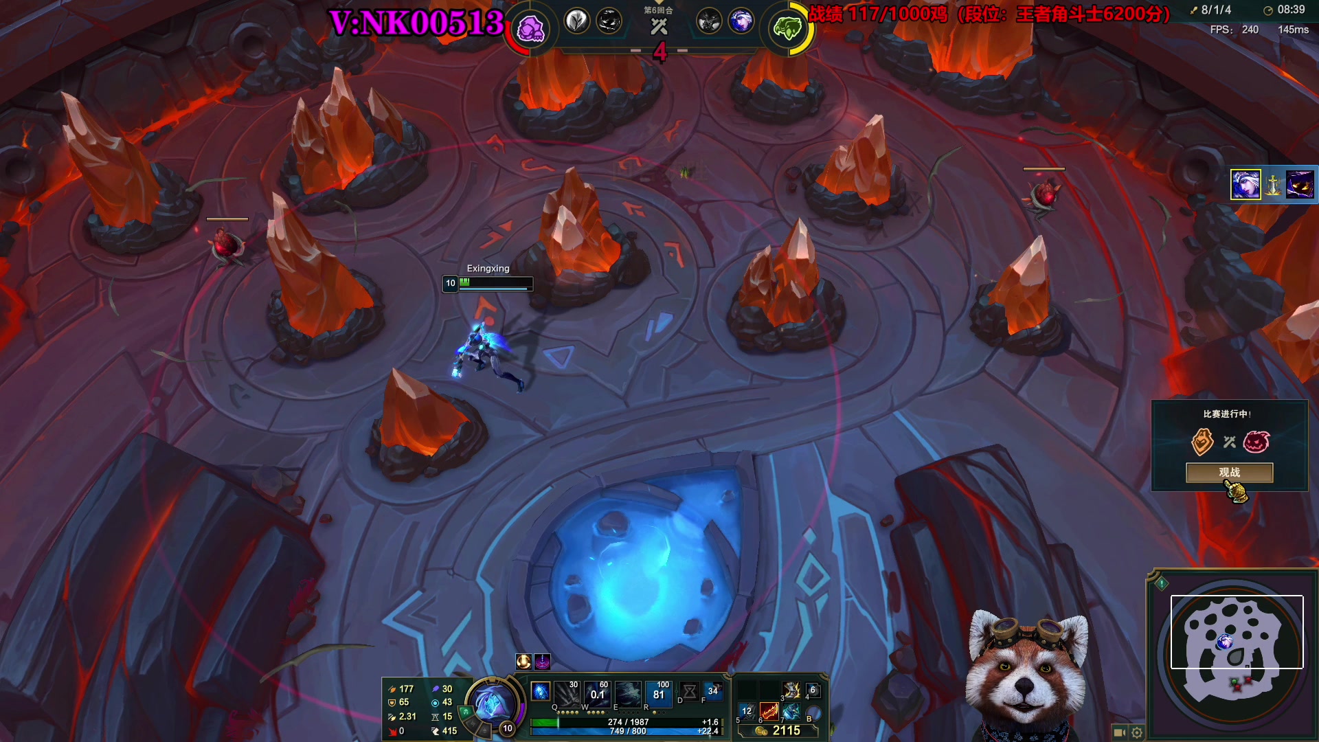 【2023-07-10 12点场】爷大干：国服第一王者角斗士6500分~百鸡主播