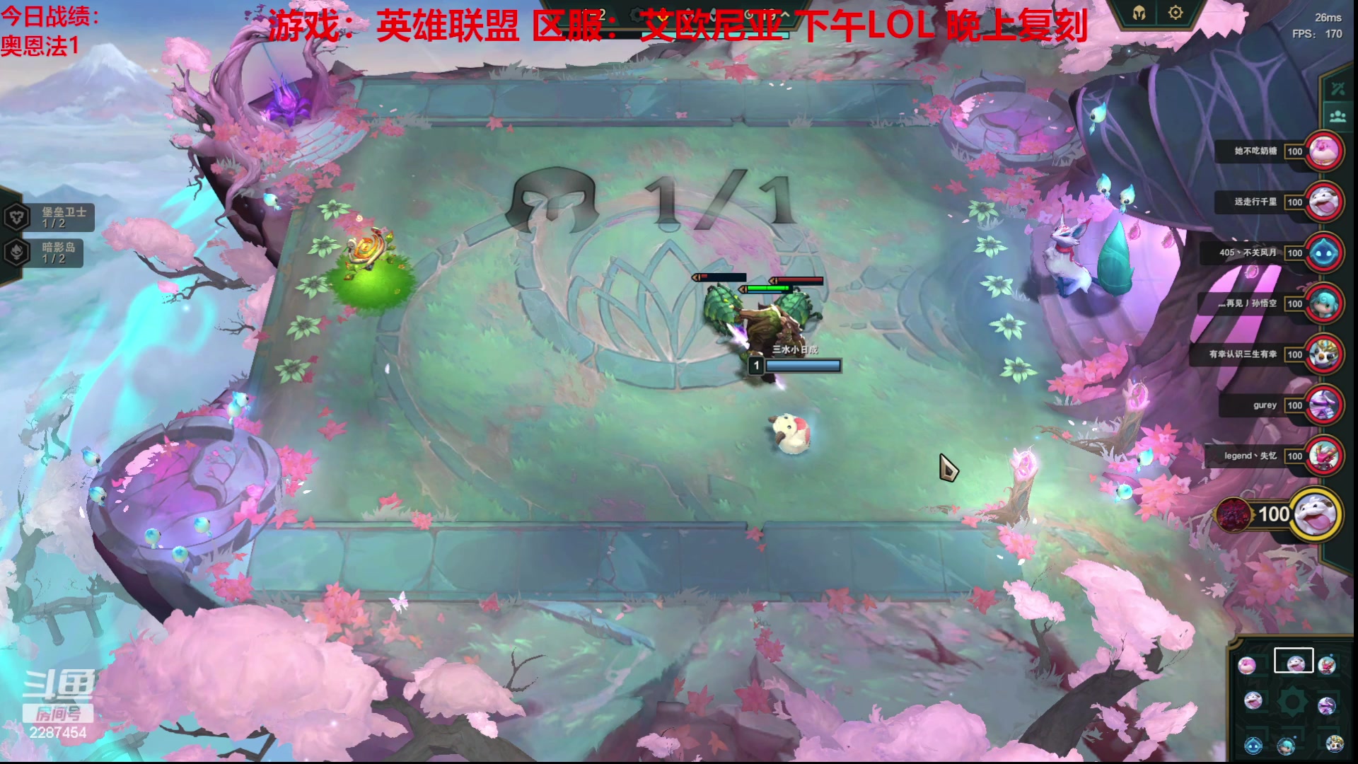 【2023-07-07 12点场】淼小晟：玩游戏就是要啸着玩