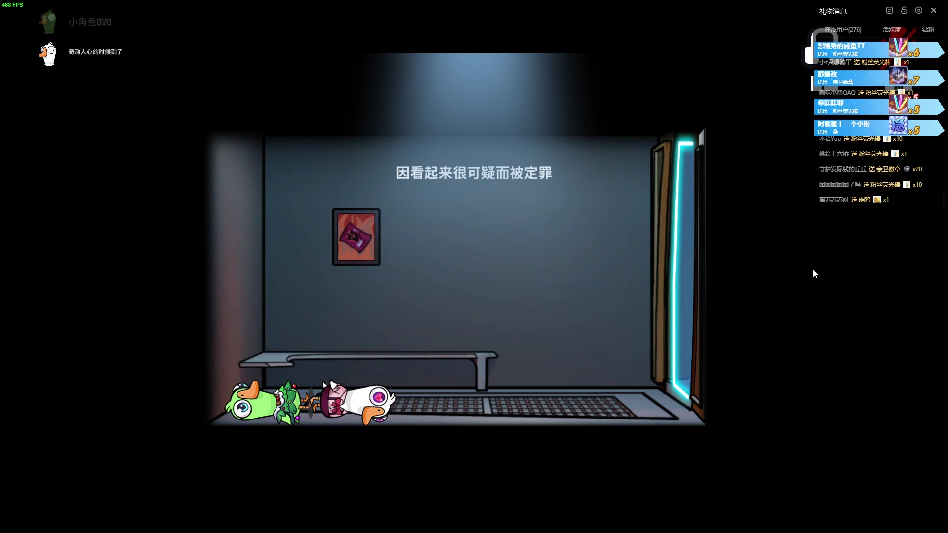 【2023-07-10 00点场】A趣趣趣趣：新的一周天天开心！