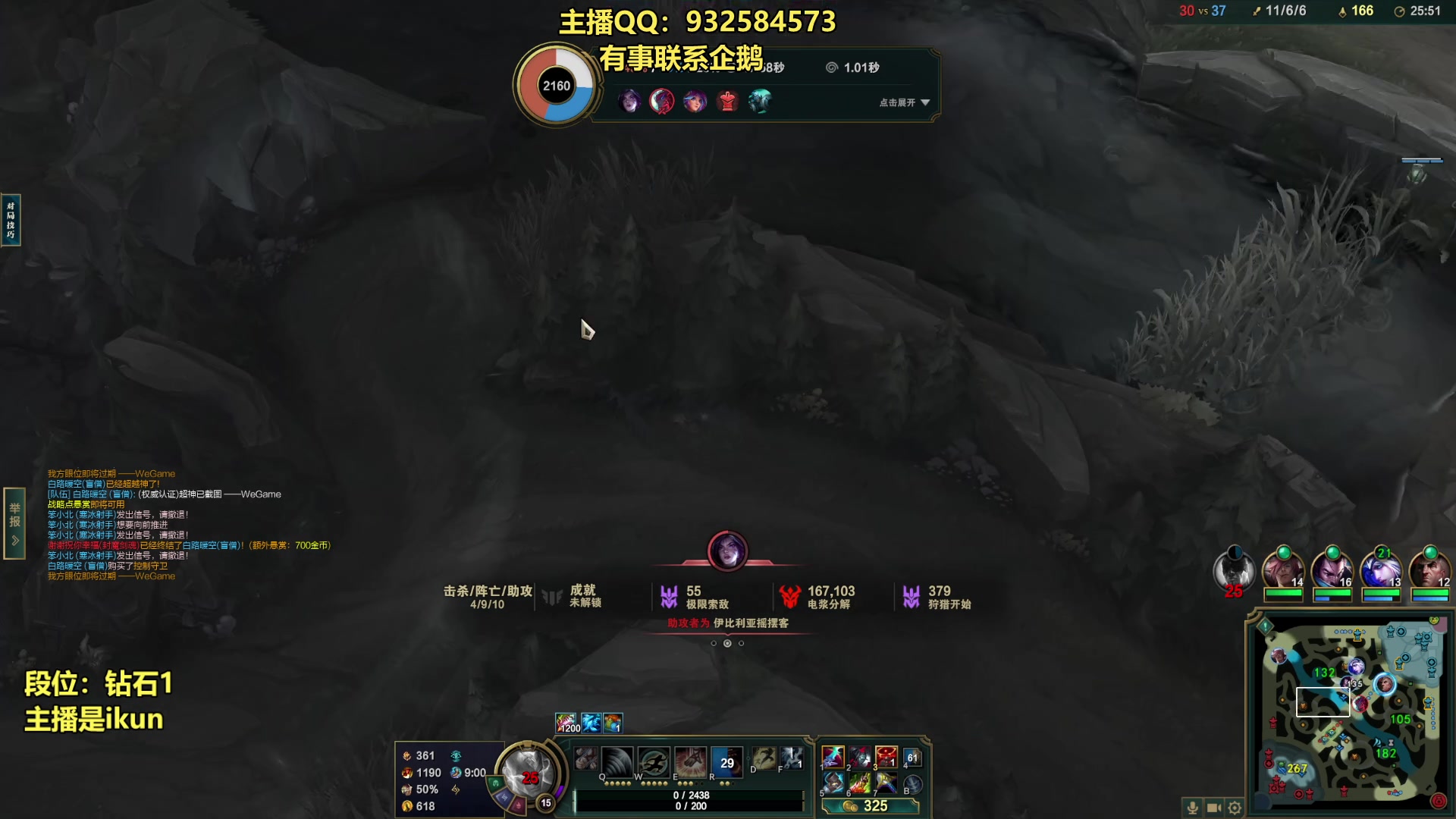 【2023-07-10 15点场】凉风亚索yasuo：亚索永恩天花板~ 68172