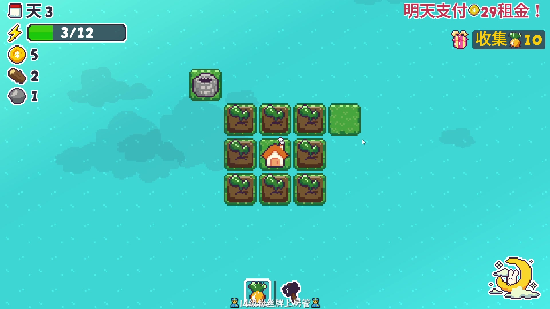 【2023-07-09 23点场】徐不鸽：进来享福。