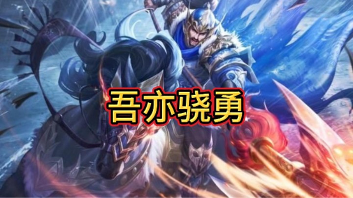 BBD解说三国杀国战 平凡之路 丝滑配合