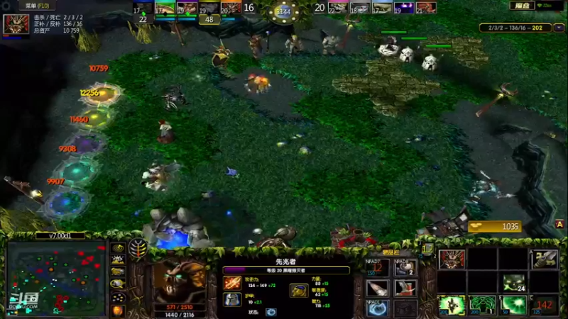 m123的精彩时刻230525_dota682