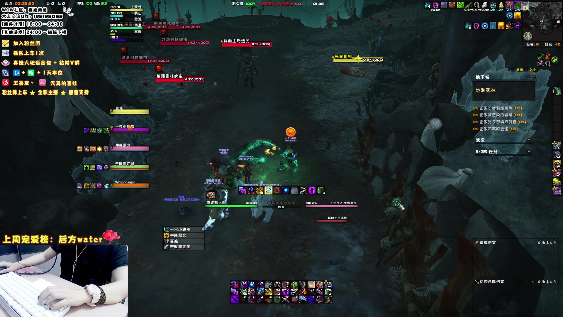 【2023-07-10 00点场】天真的喜娃：【❤】一个正在努力的小笨贼