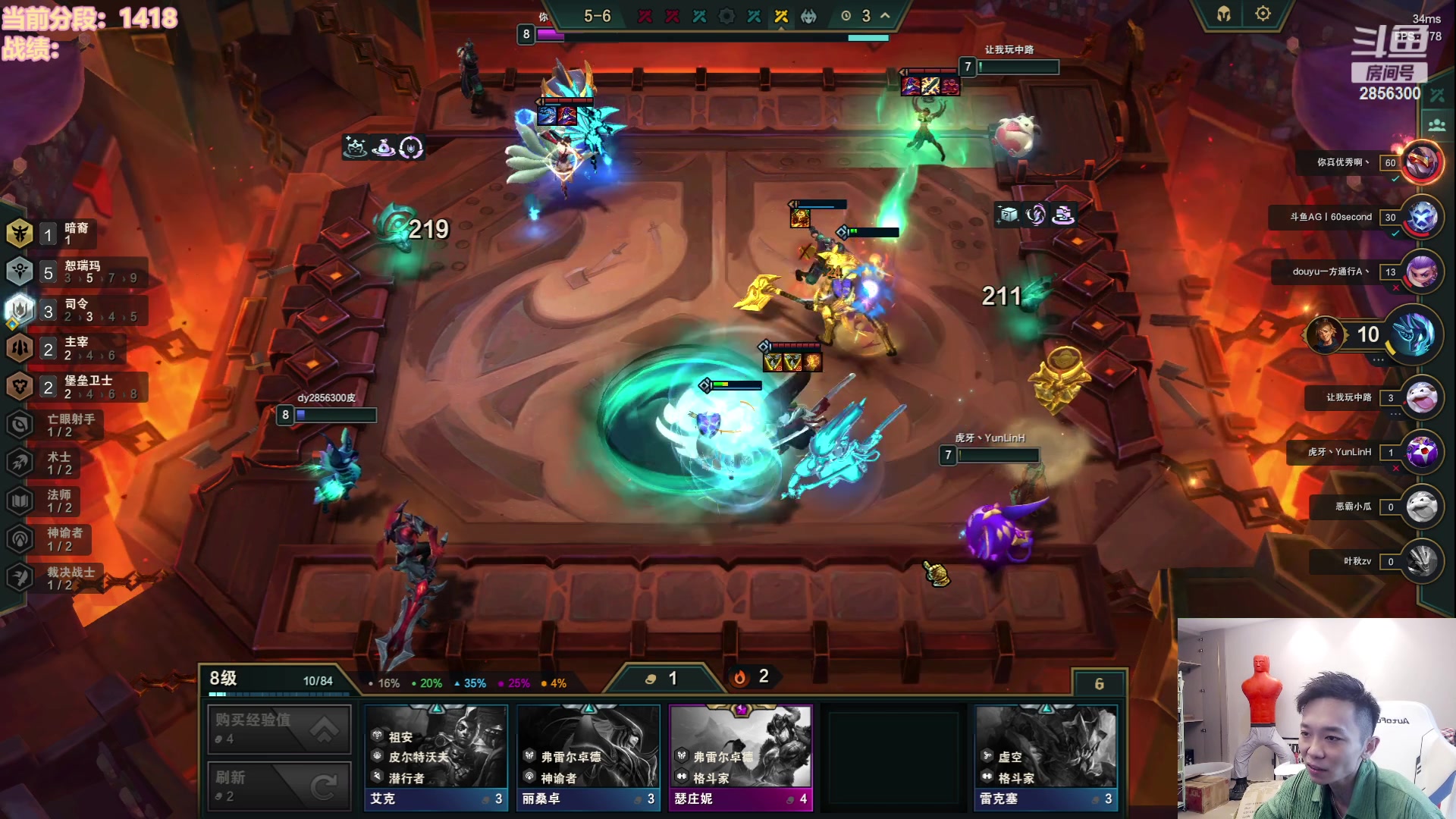 【2023-07-10 14点场】NB丶条皮兄弟：1400开心冲分咯！~