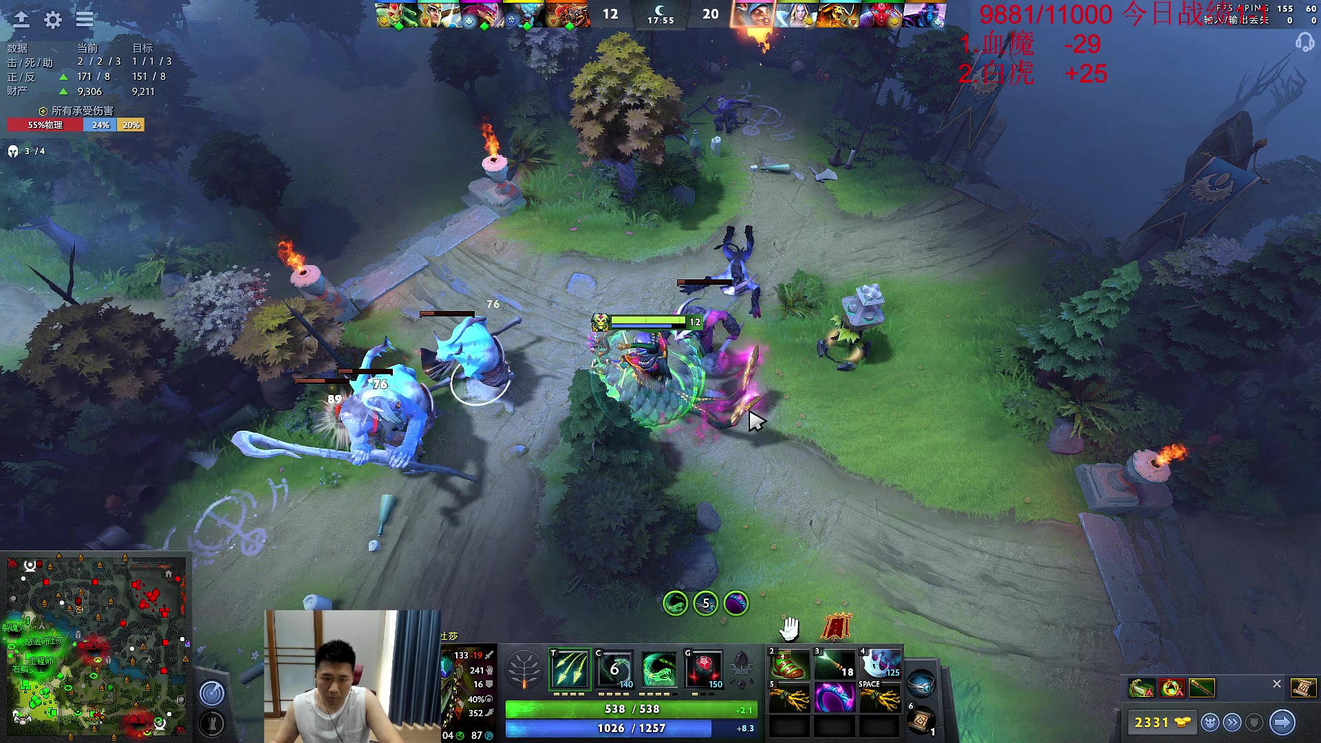 【2023-07-10 10点场】霸气虚幻哥1991：认真上分！！73965！