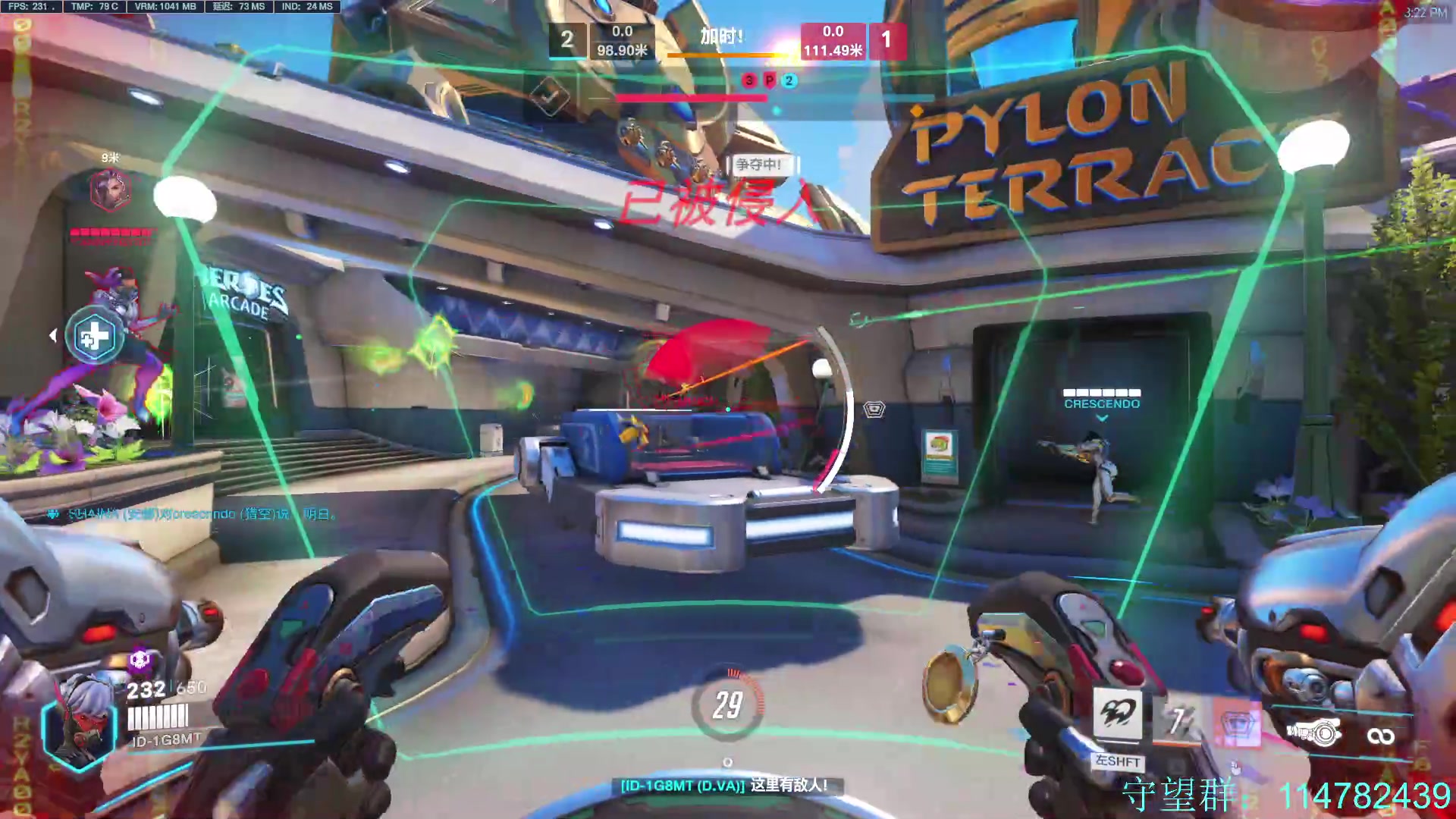 【2023-07-10 14点场】训练把场机器人：机器人：重装坦克来了！