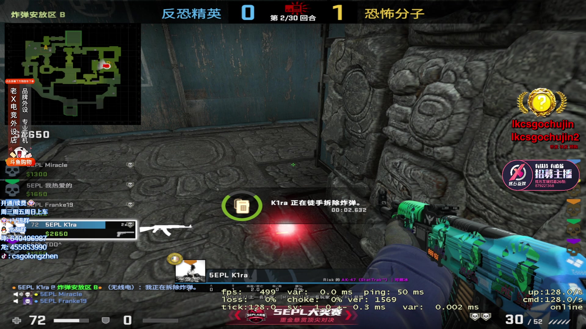 【2023-07-10 14点场】loveyou_qq：17:00   LVG vs  NKT
